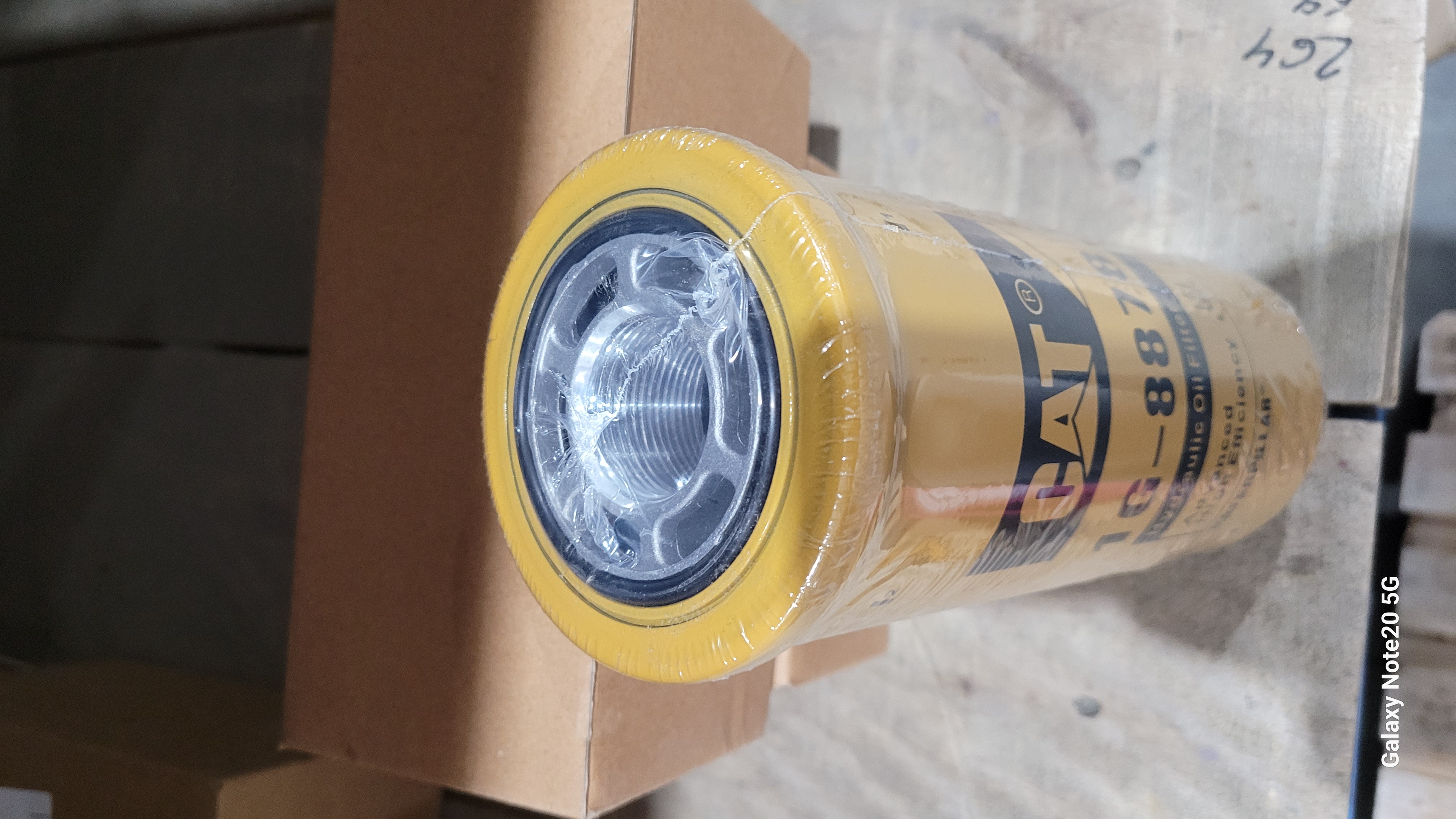 Втулка цепи SEM832