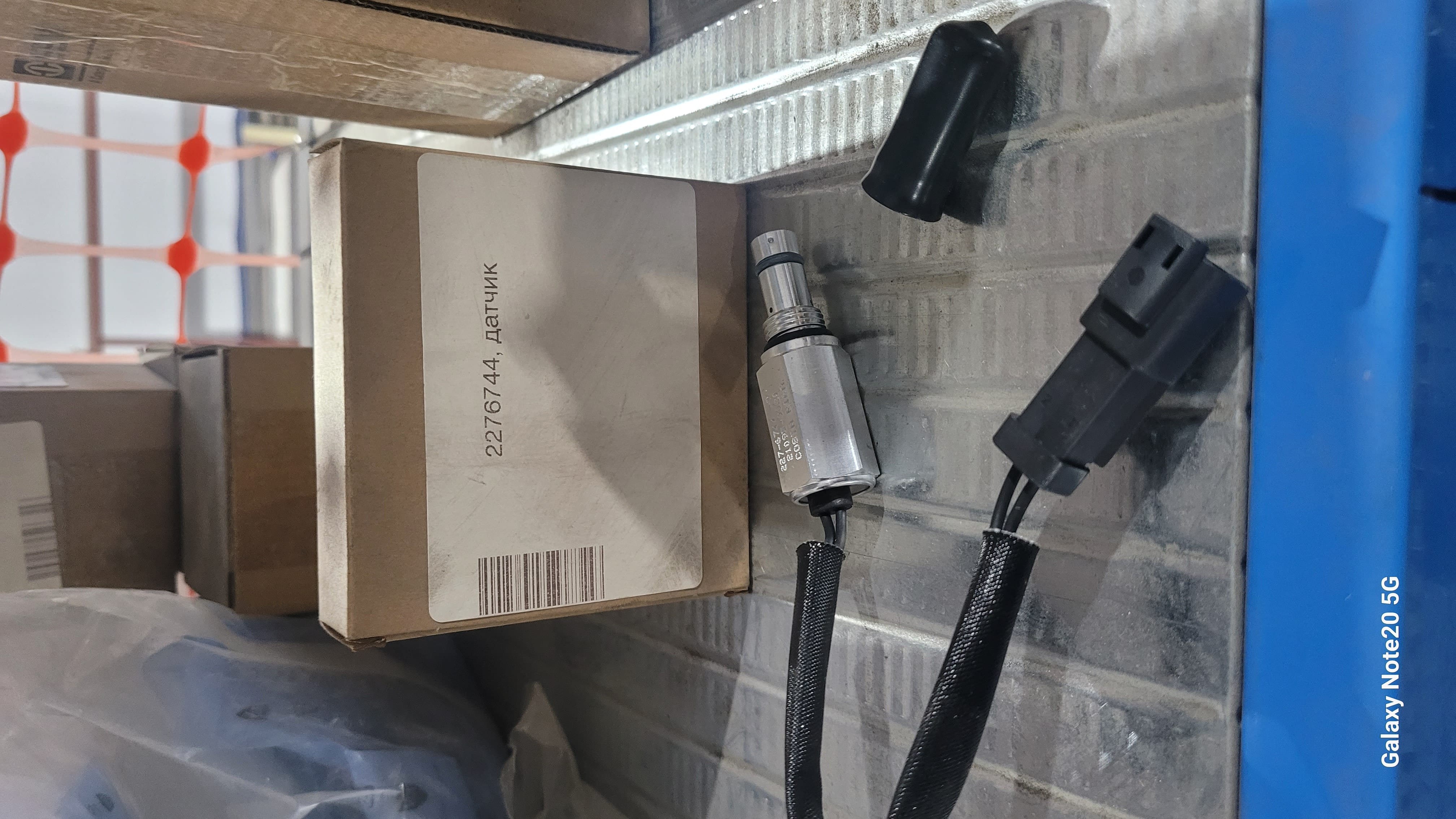 Миниатюра 7