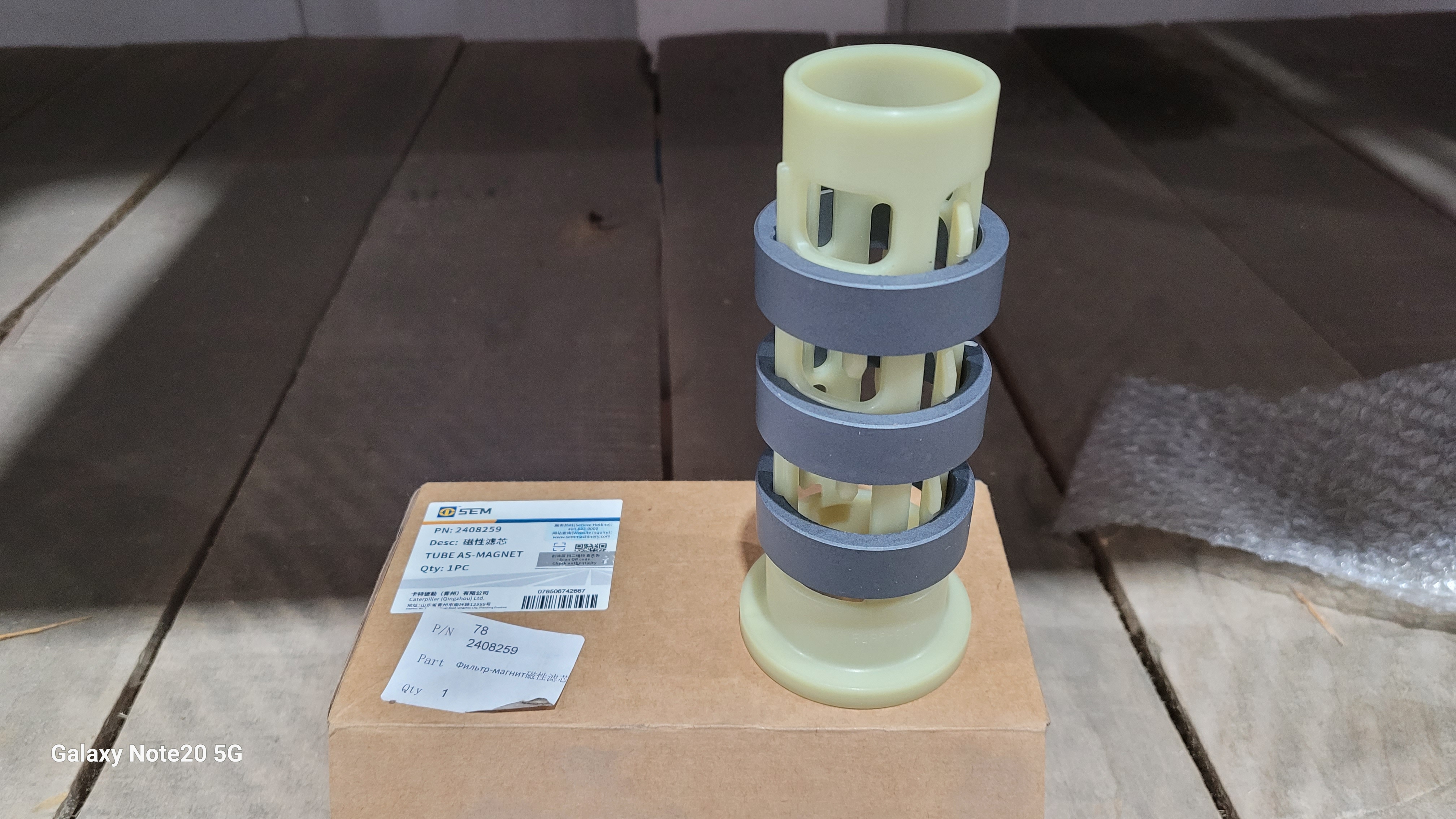 Миниатюра 6