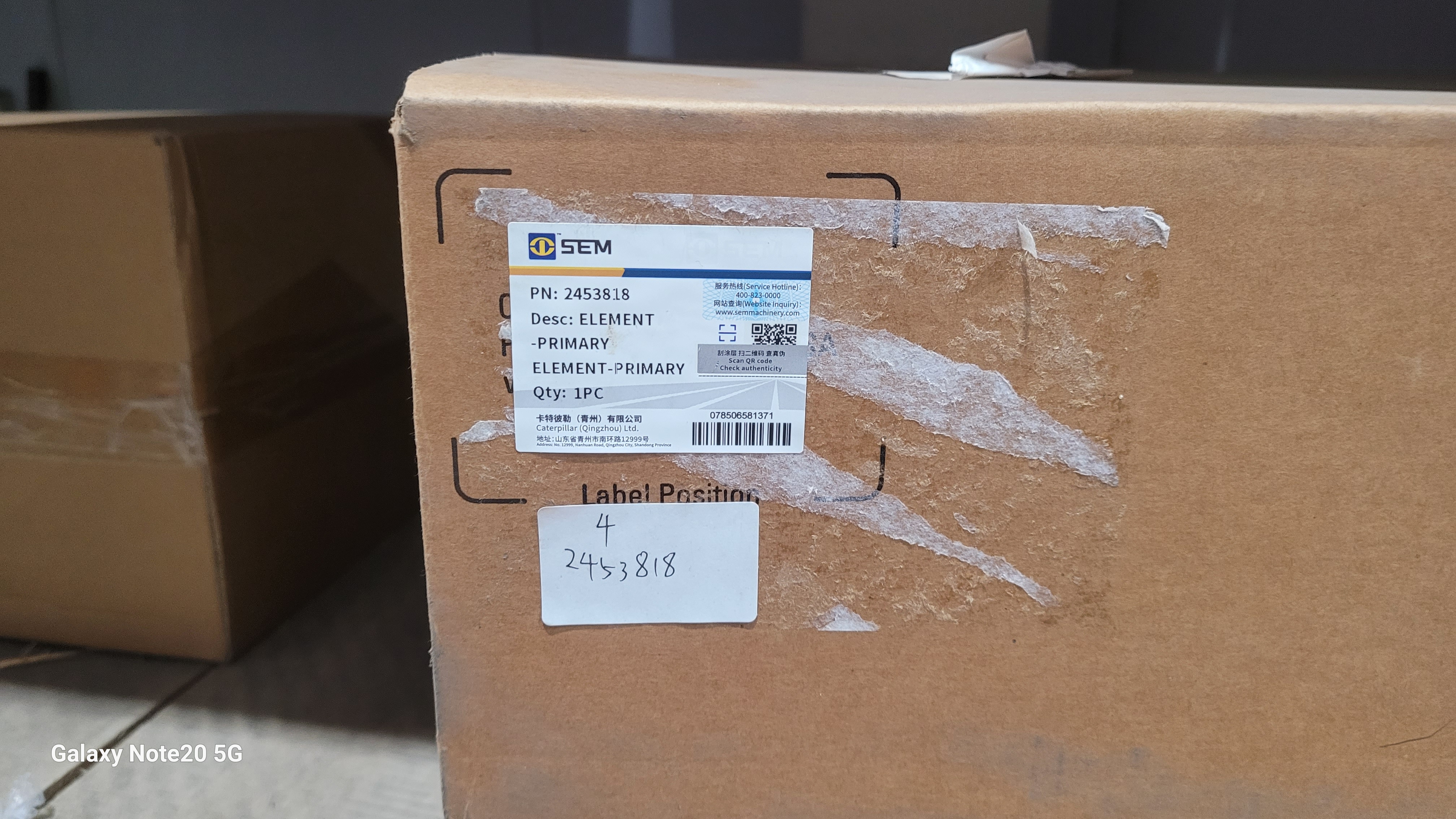 Миниатюра 3