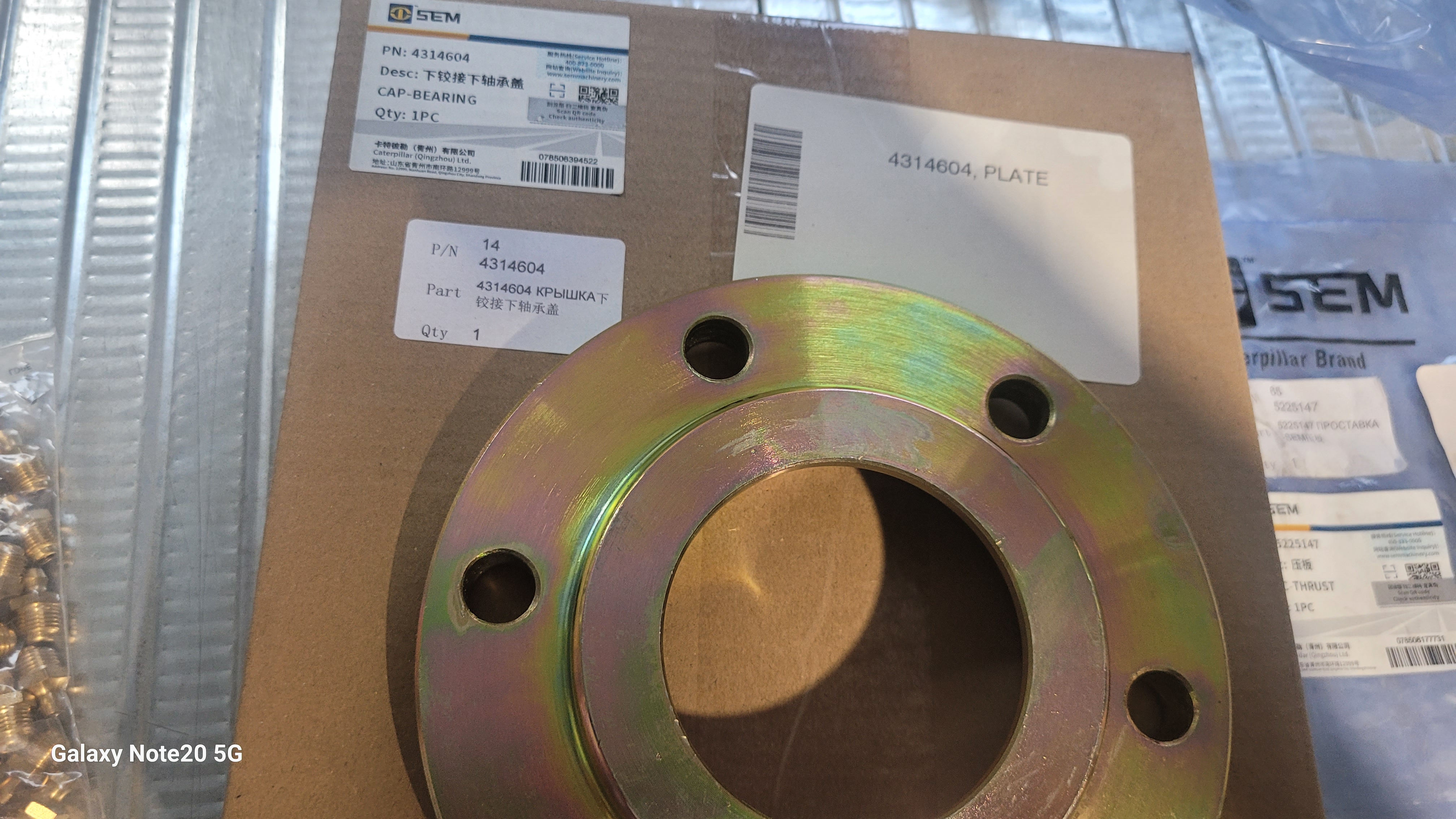 Миниатюра 2