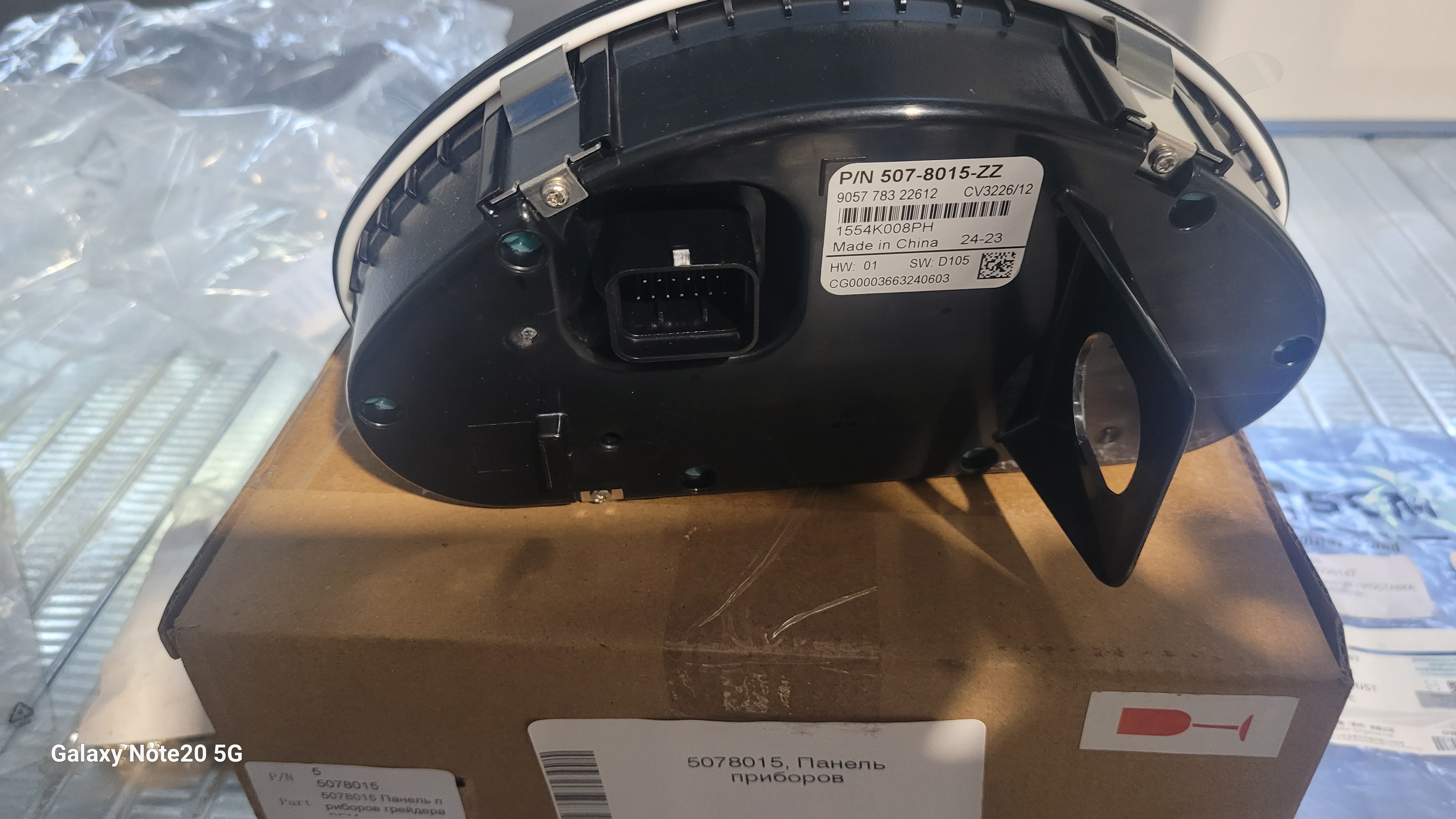 Миниатюра 2