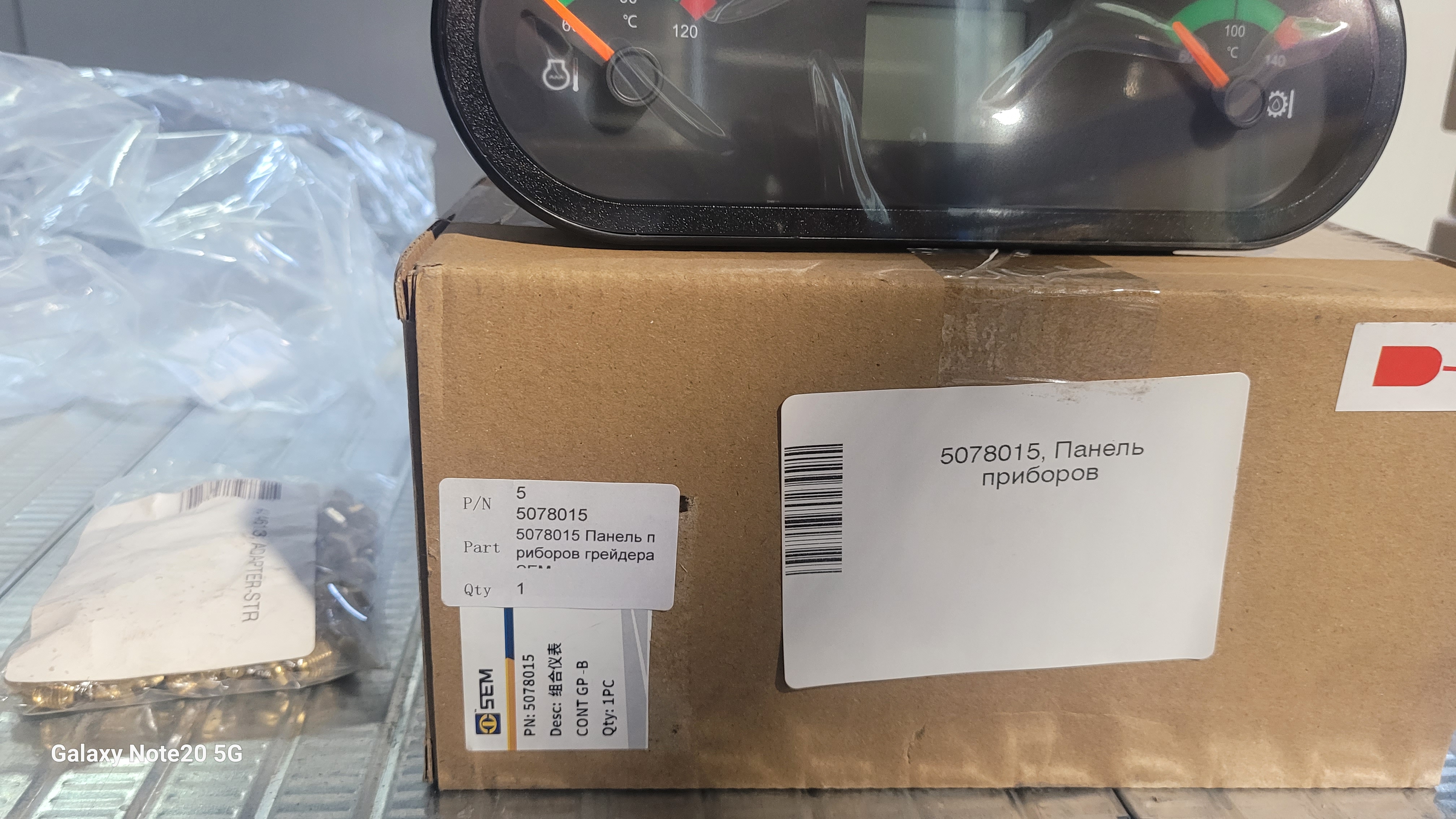 Миниатюра 3