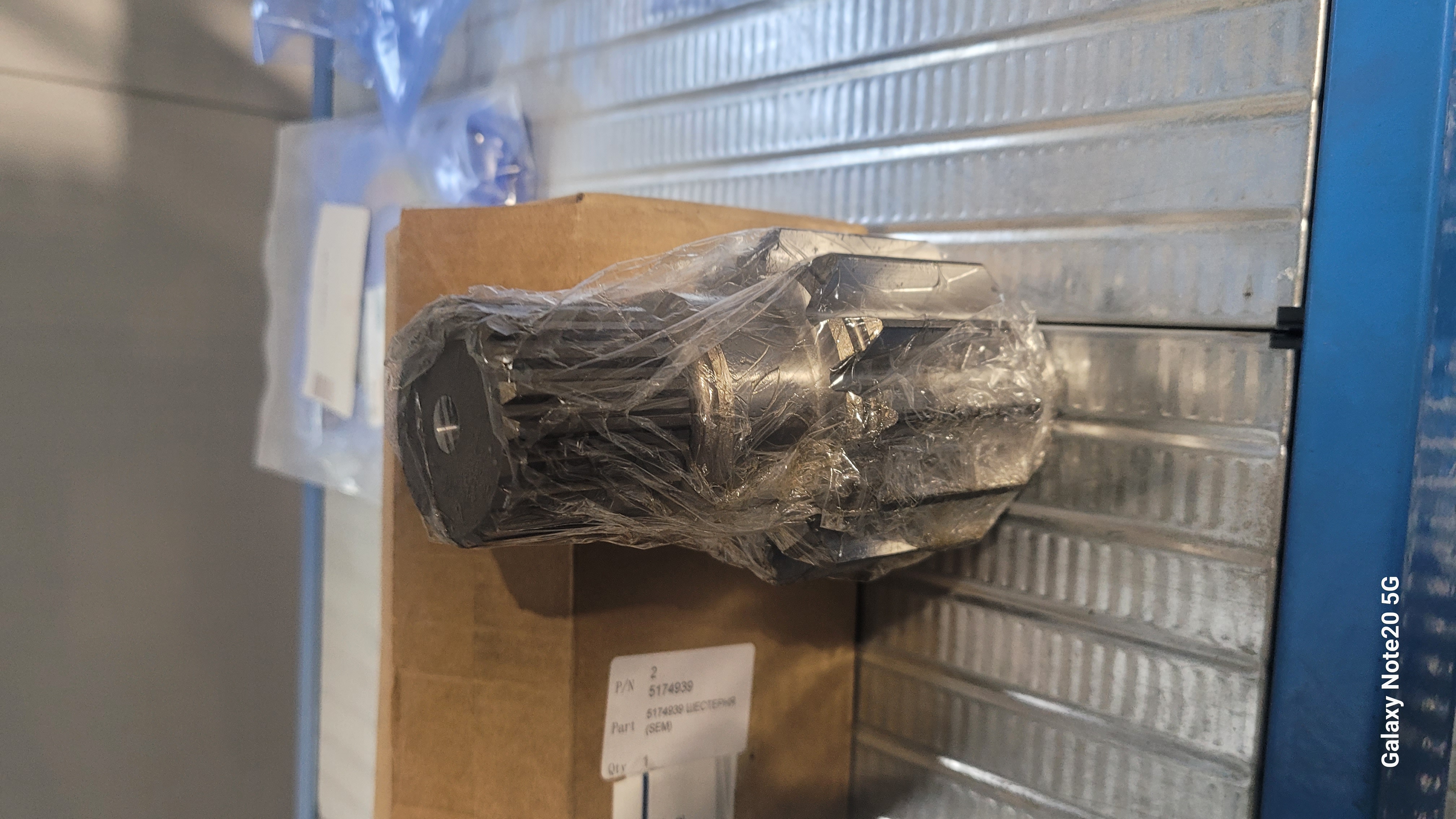 Миниатюра 2