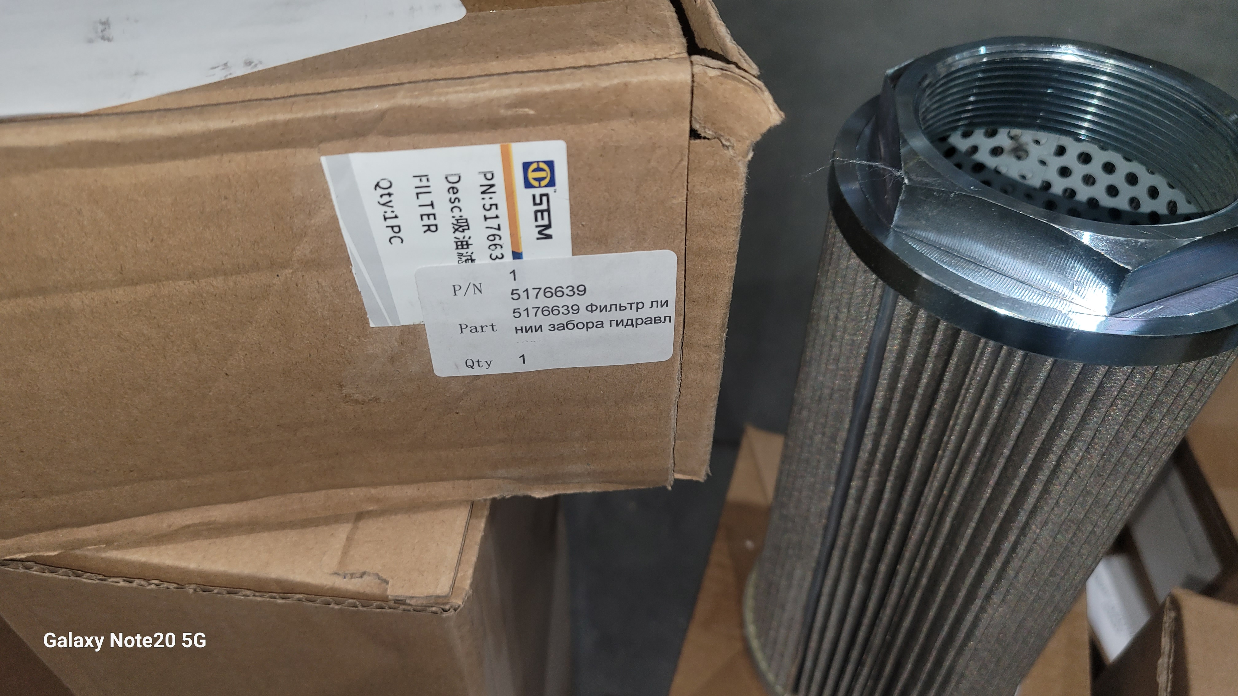 Миниатюра 2