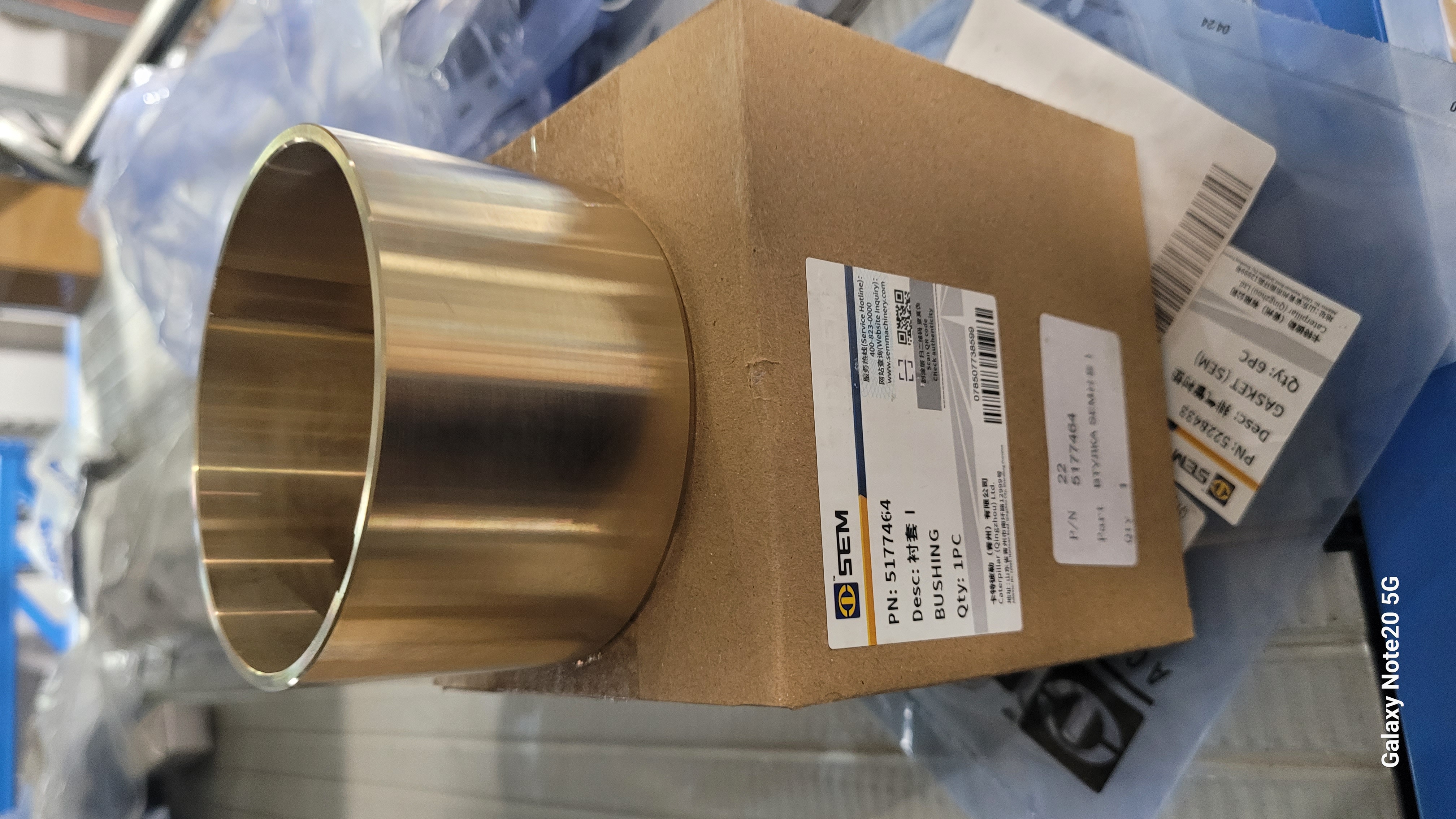 Миниатюра 2