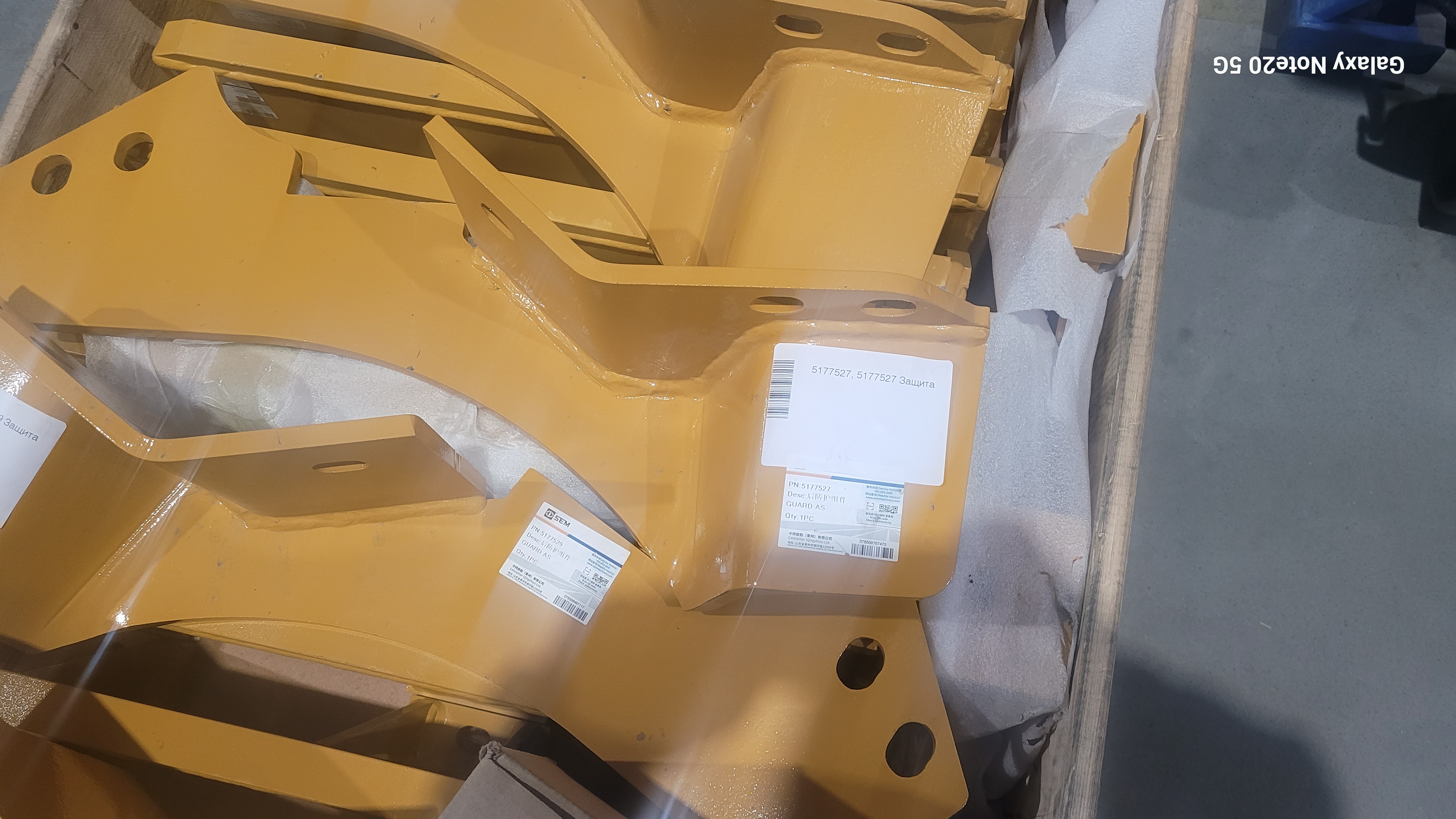 Миниатюра 26