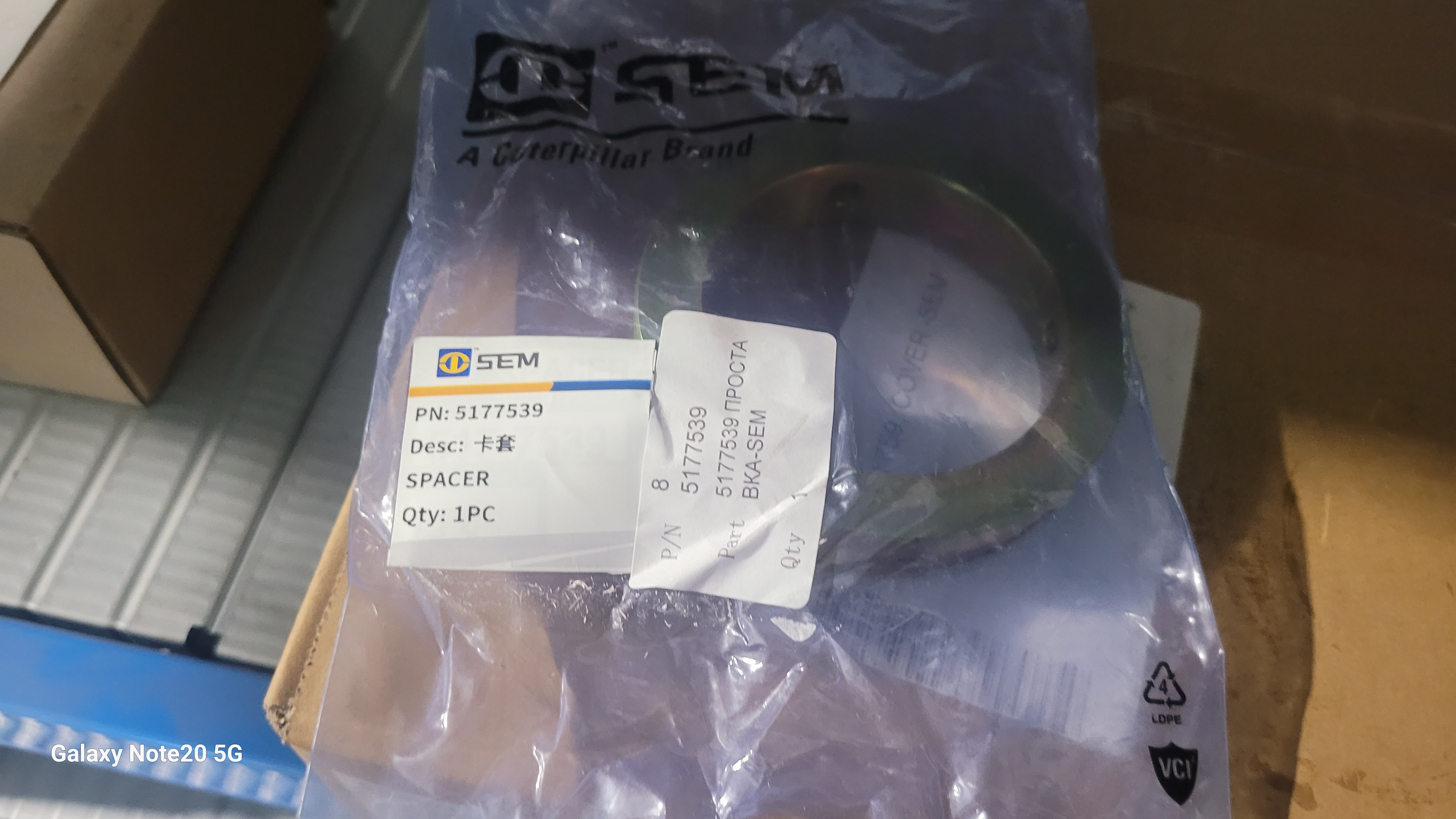 Миниатюра 2