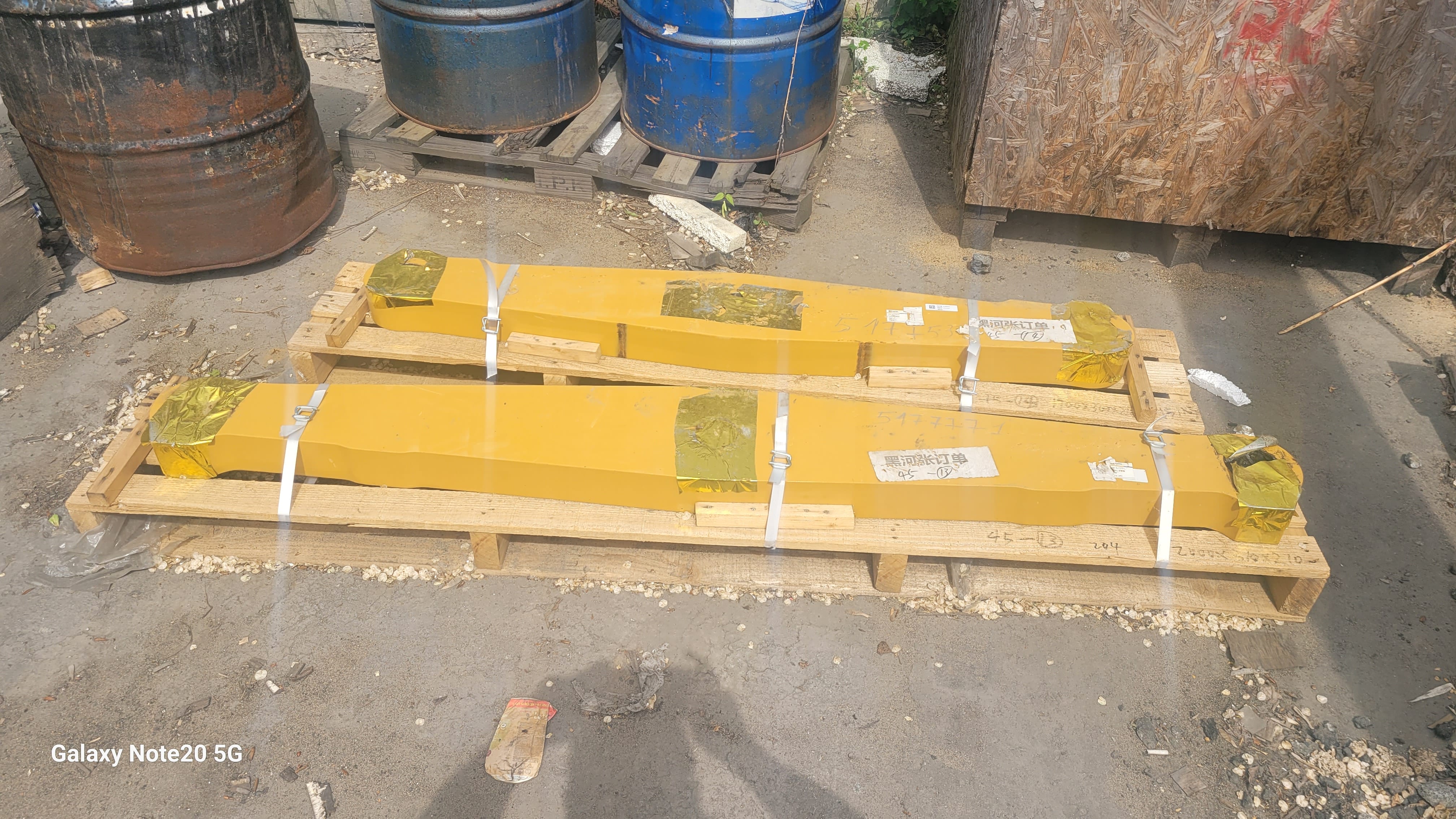 Балансирный брус  SEM