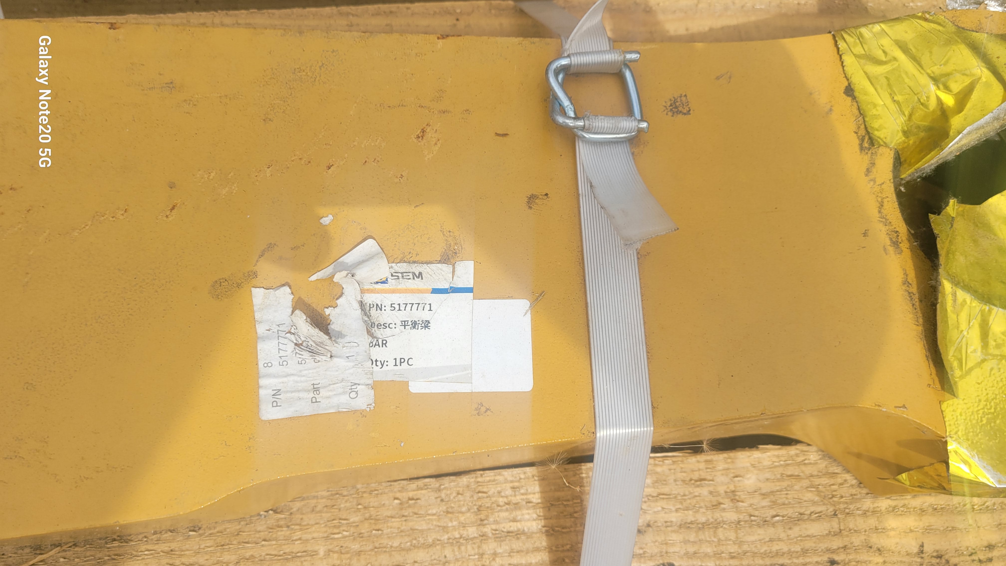 Миниатюра 2