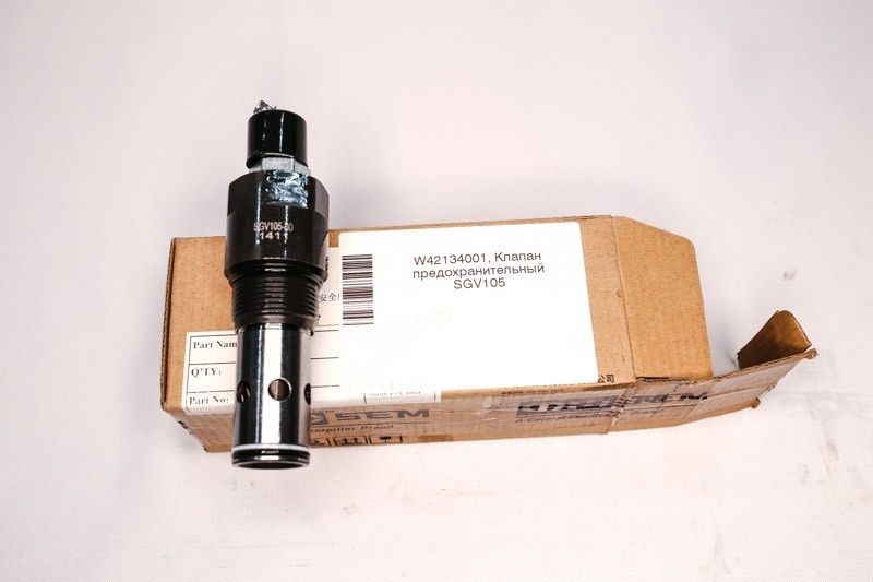 Миниатюра 42