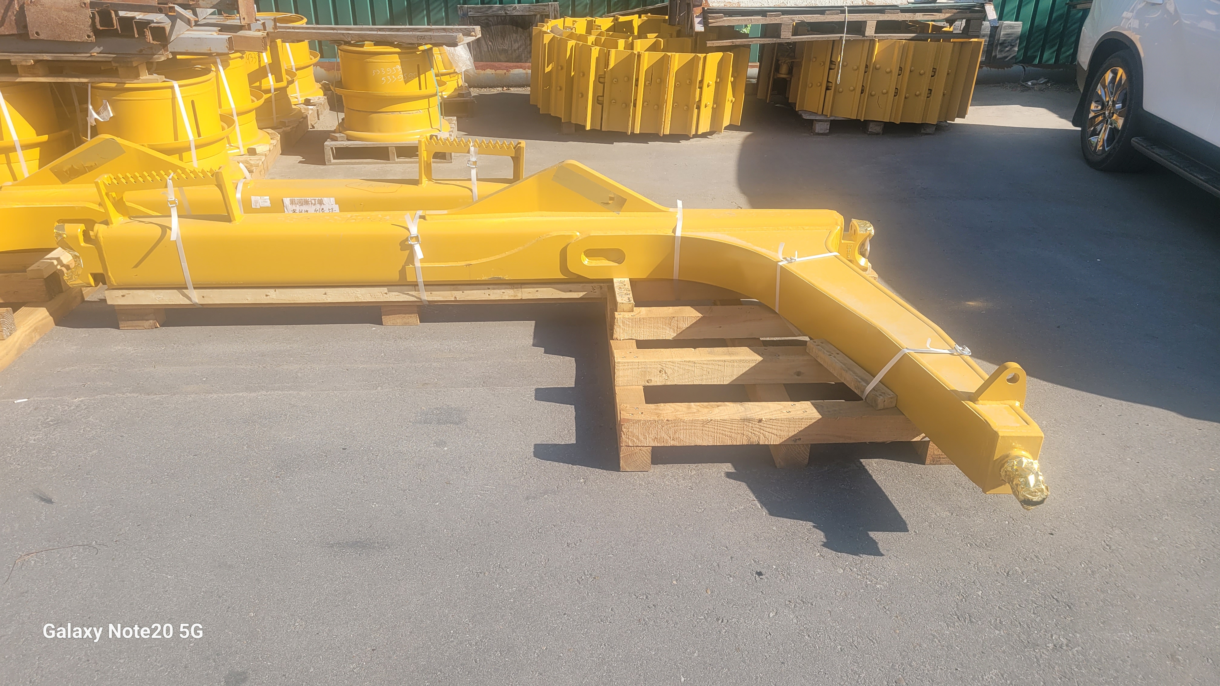 Брус толкающий левый SEM822 824 826