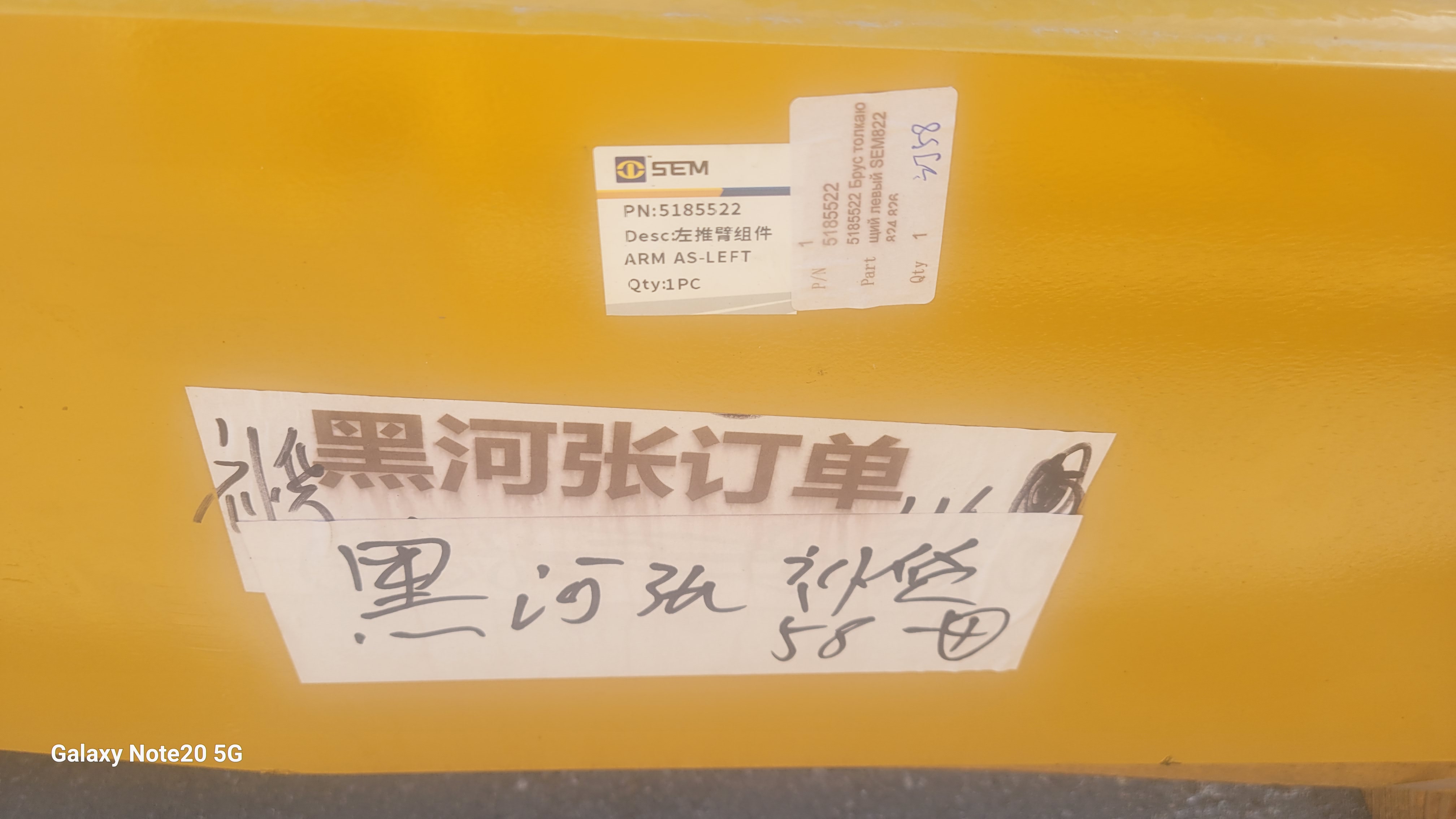 Миниатюра 31