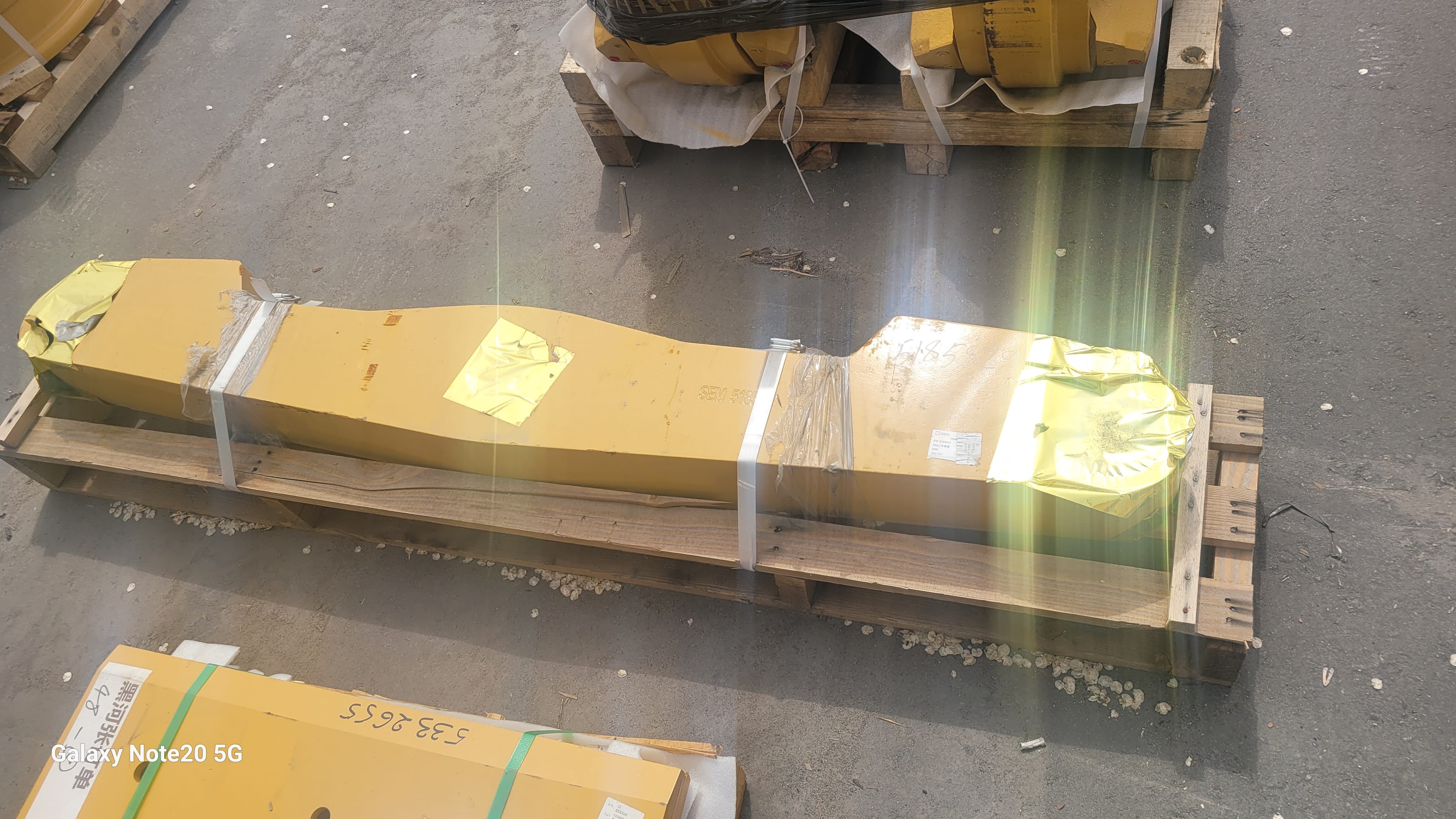 Брус балансирный 822 SEM