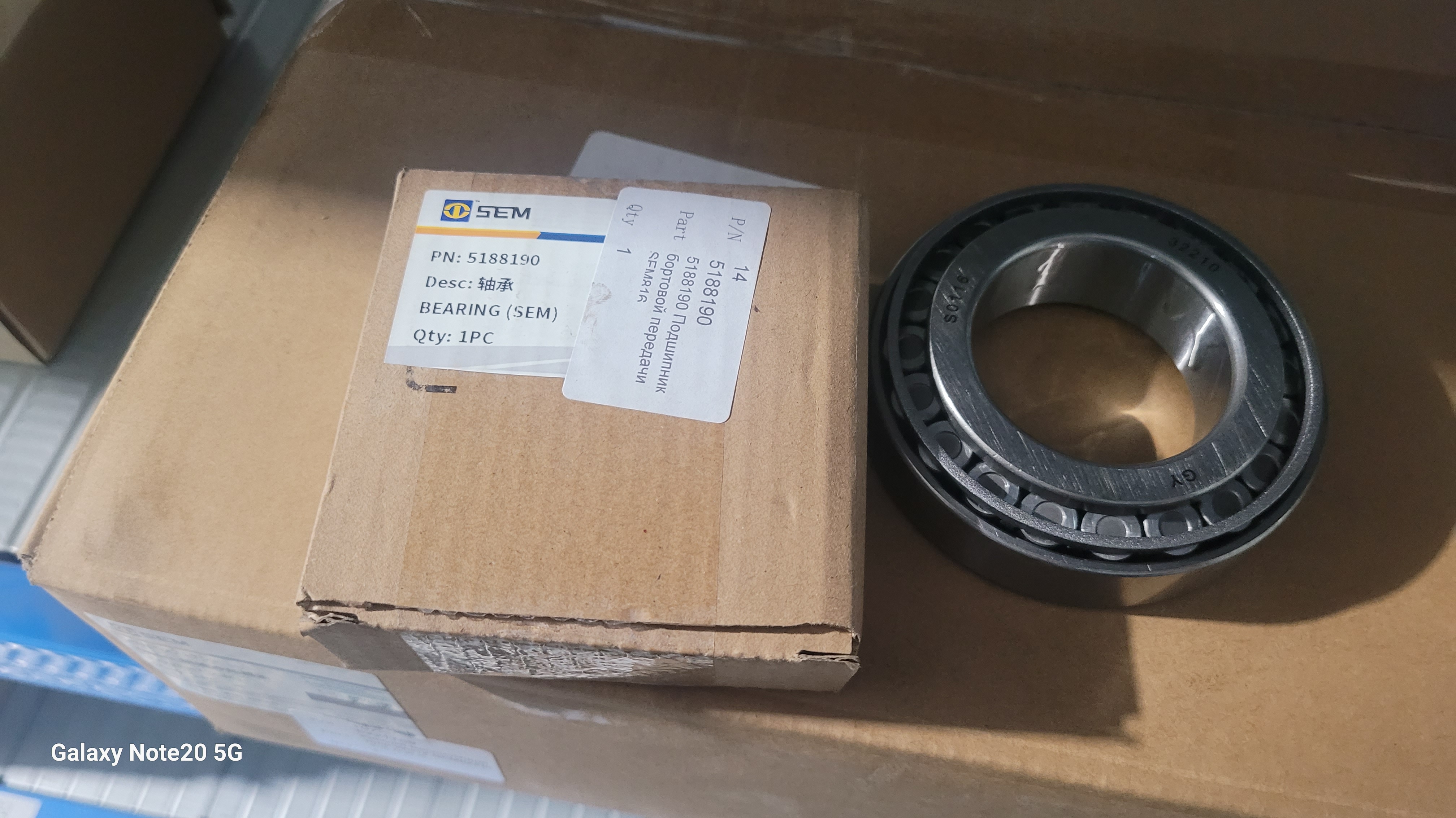 Миниатюра 2