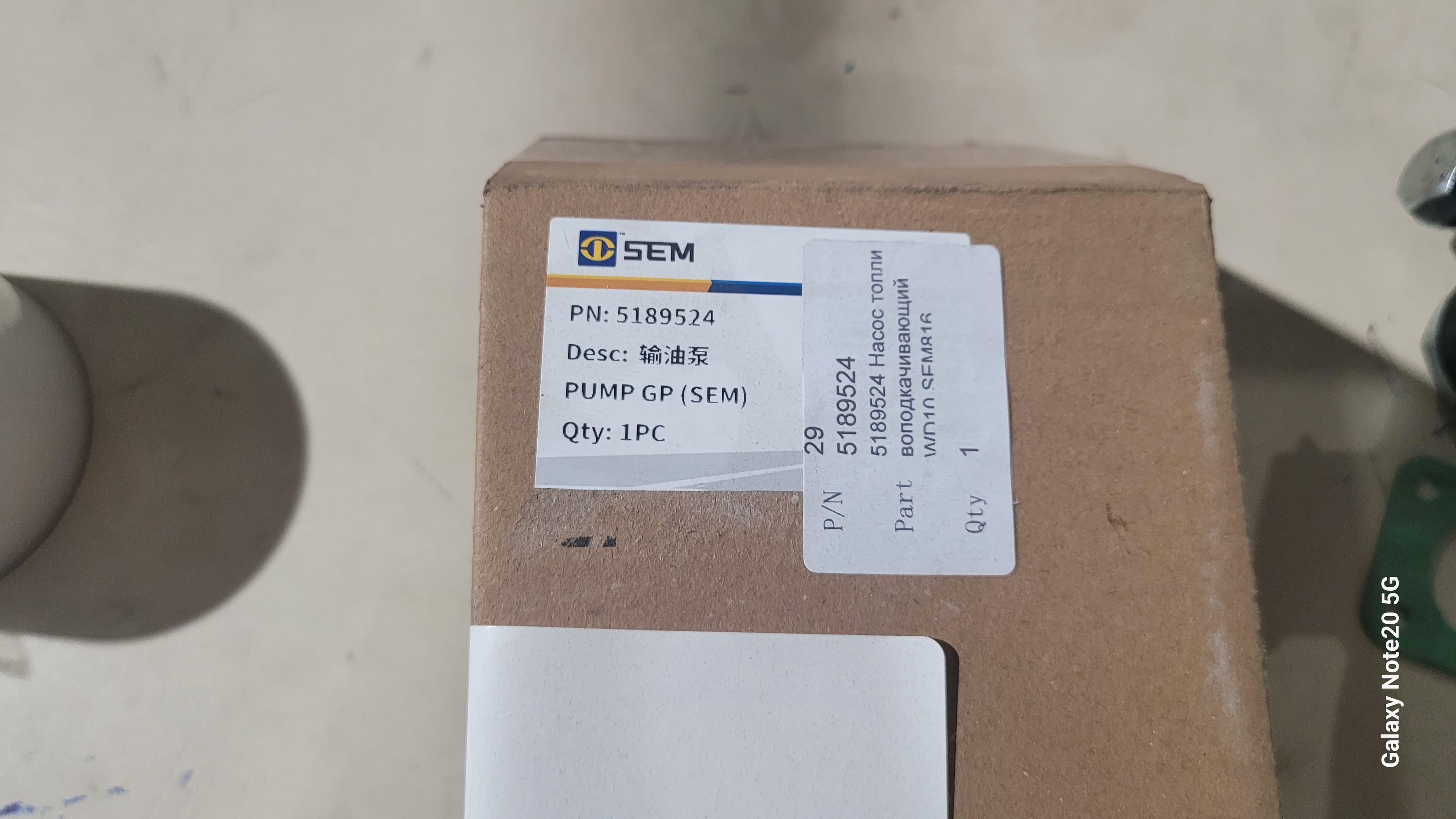 Миниатюра 3