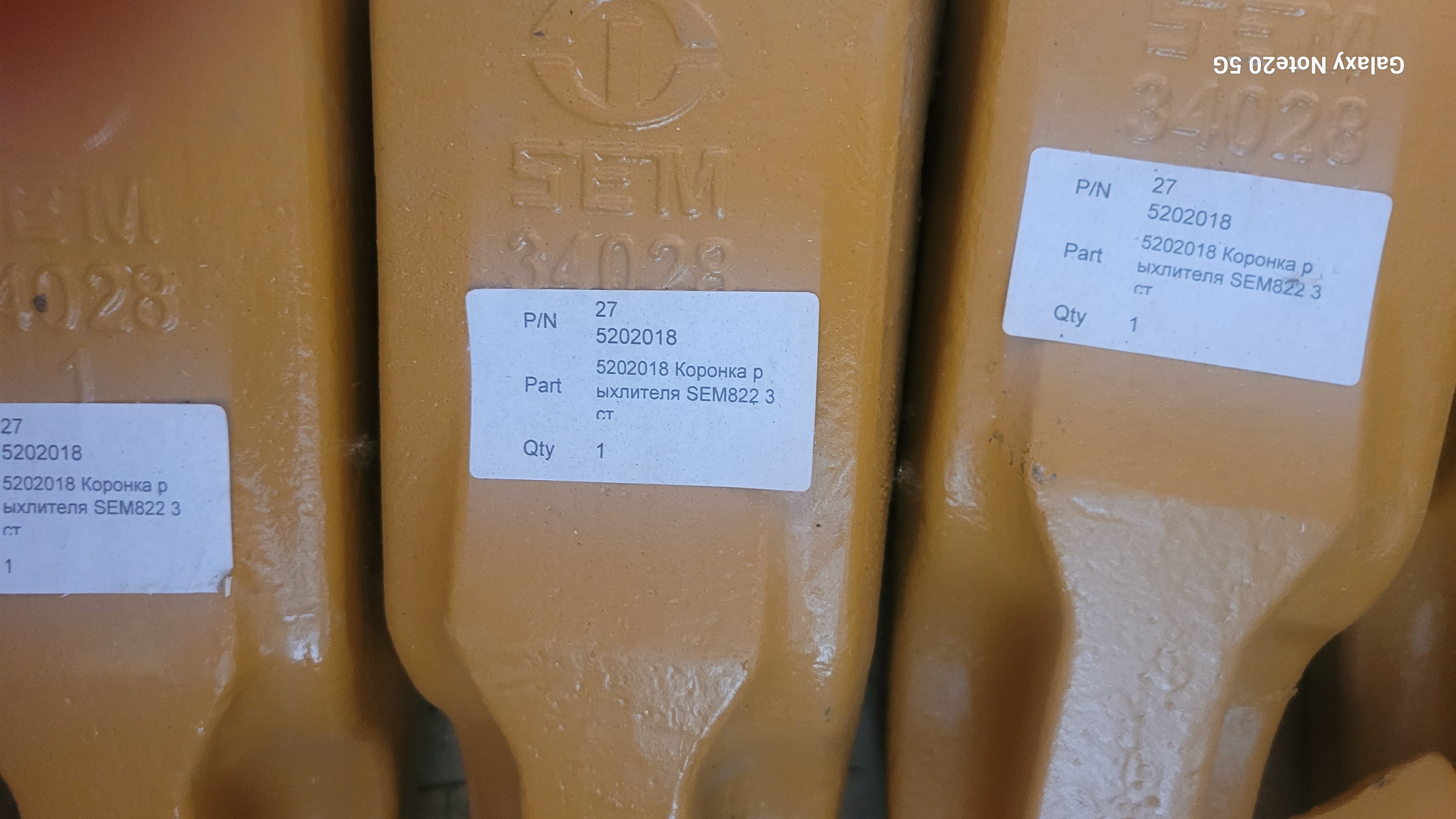 Миниатюра 2