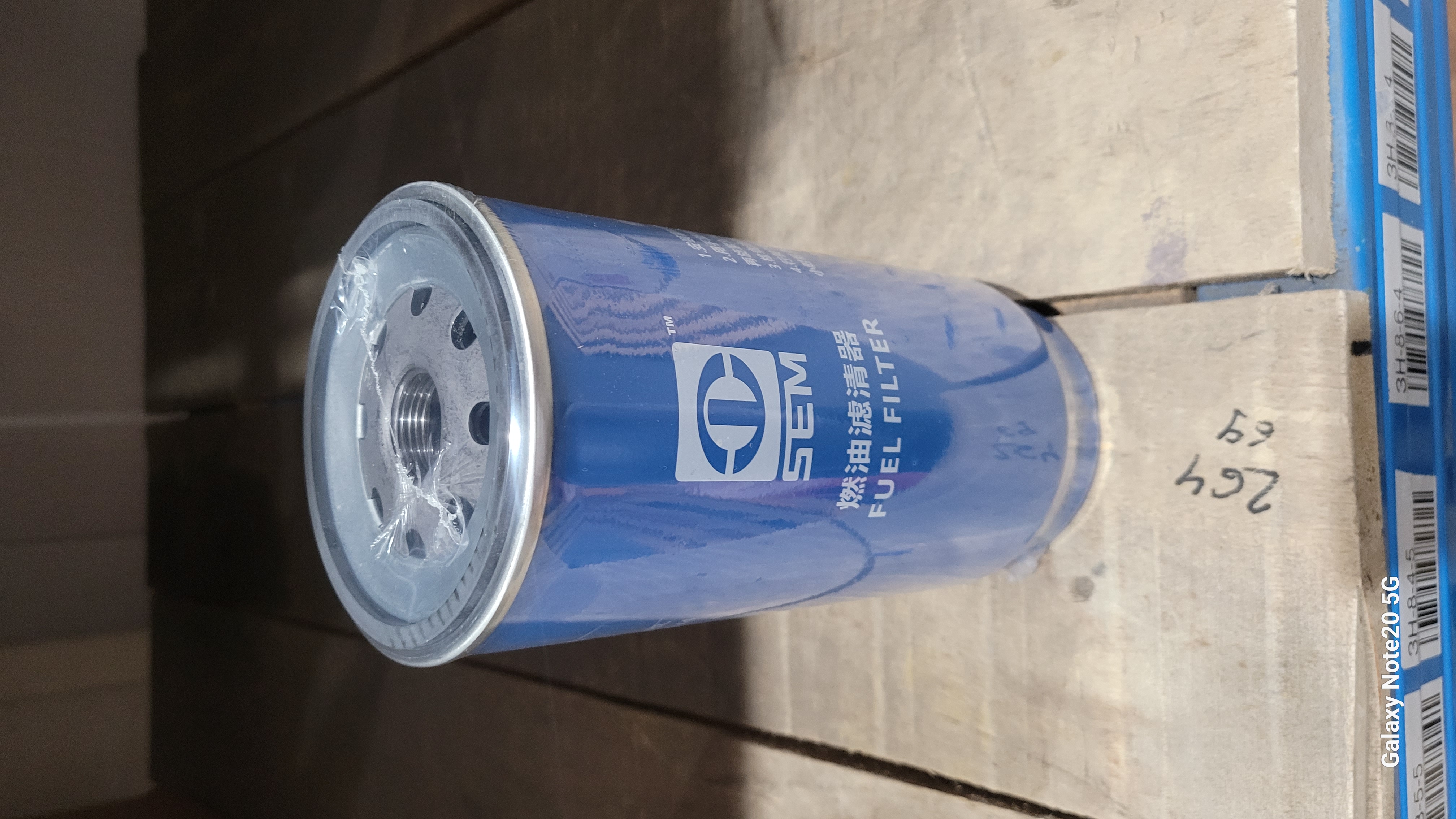 Фильтр топливный грубой очистки SEM,