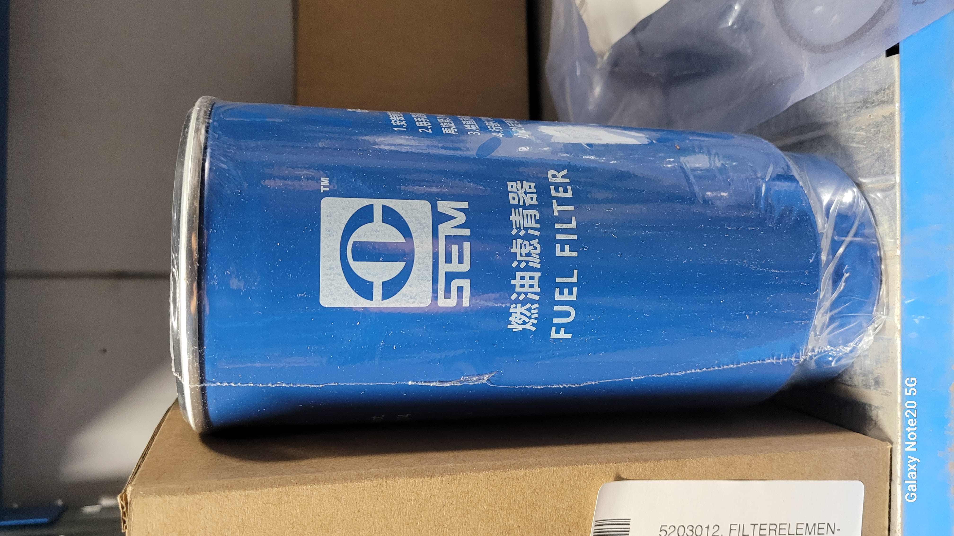 Фильтр топливный грубой очистки SEM,