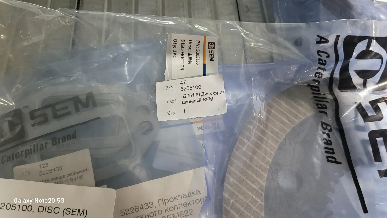 Миниатюра 49