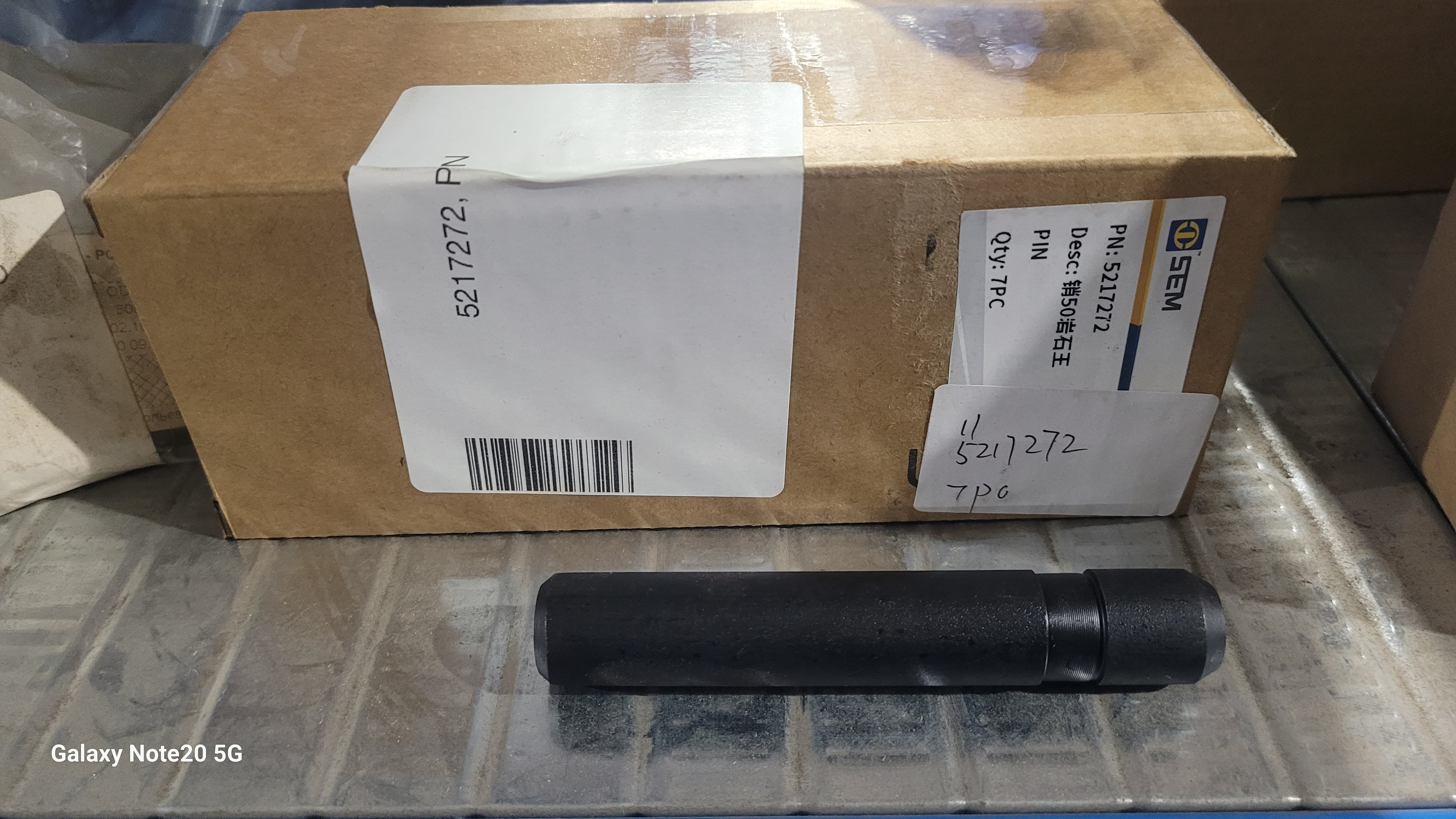 Миниатюра 2