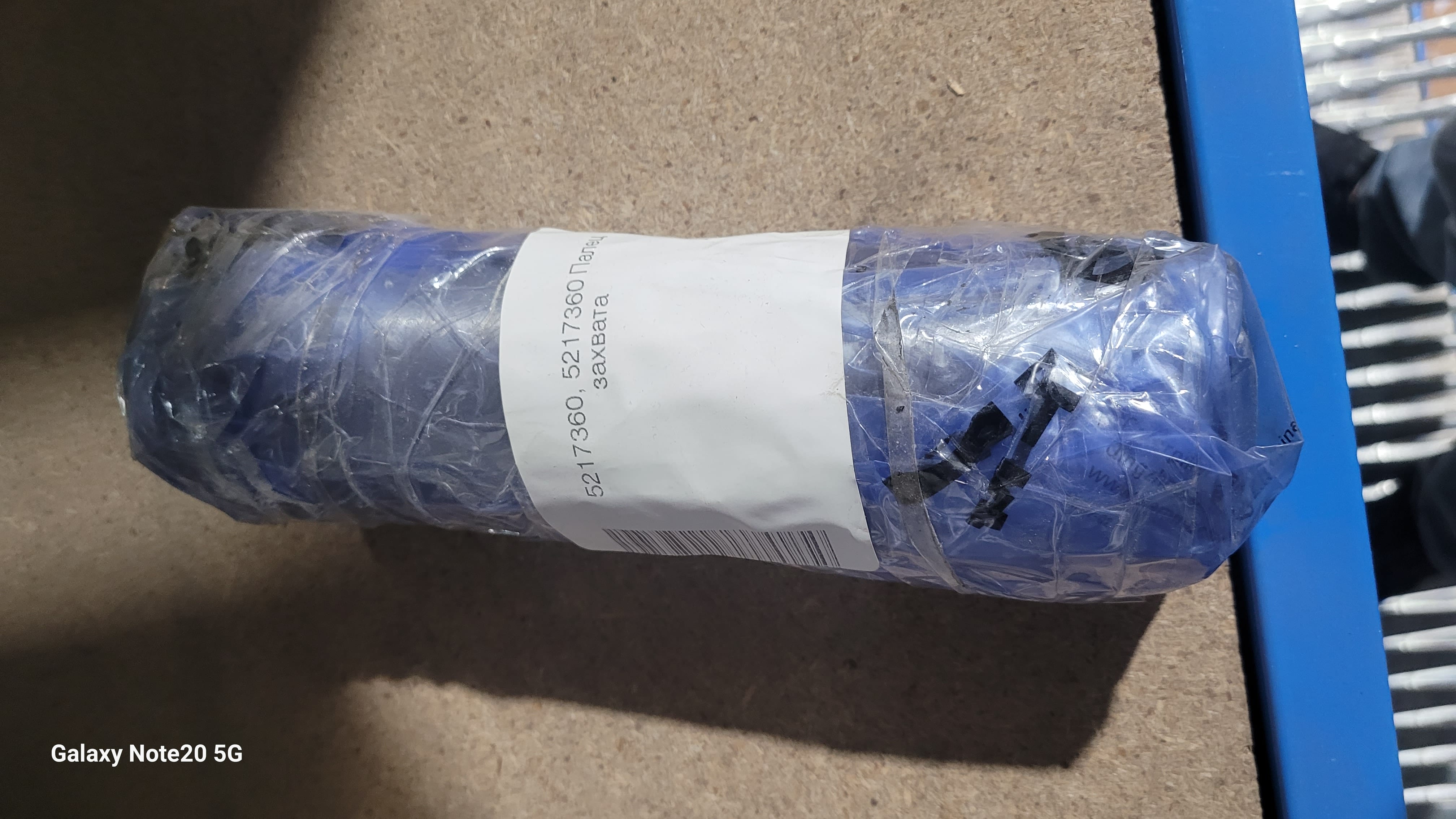 Палец захвата SEM