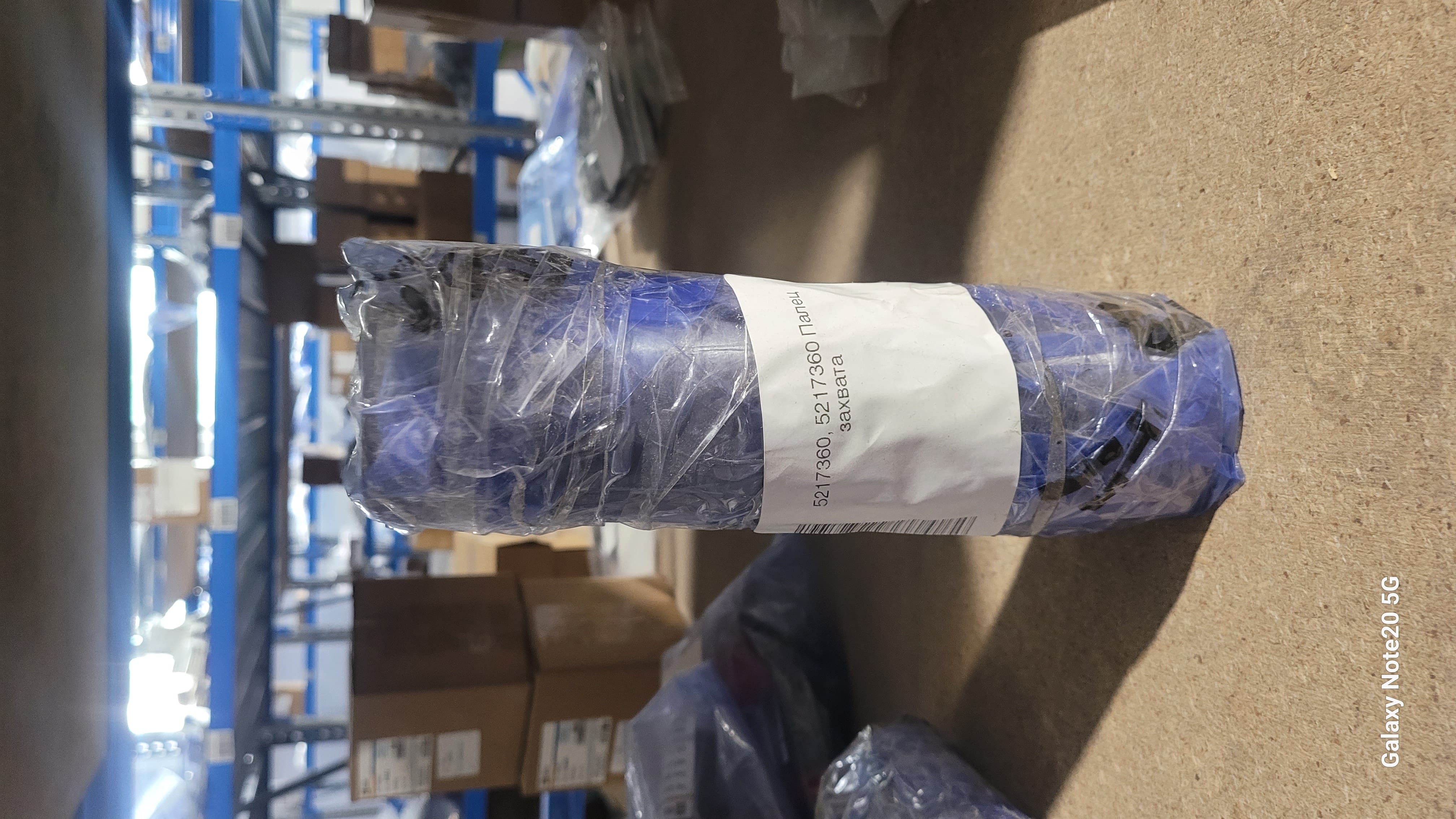 Миниатюра 2