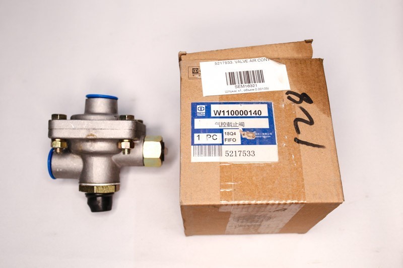 Клапан тормозной воздушный SEM