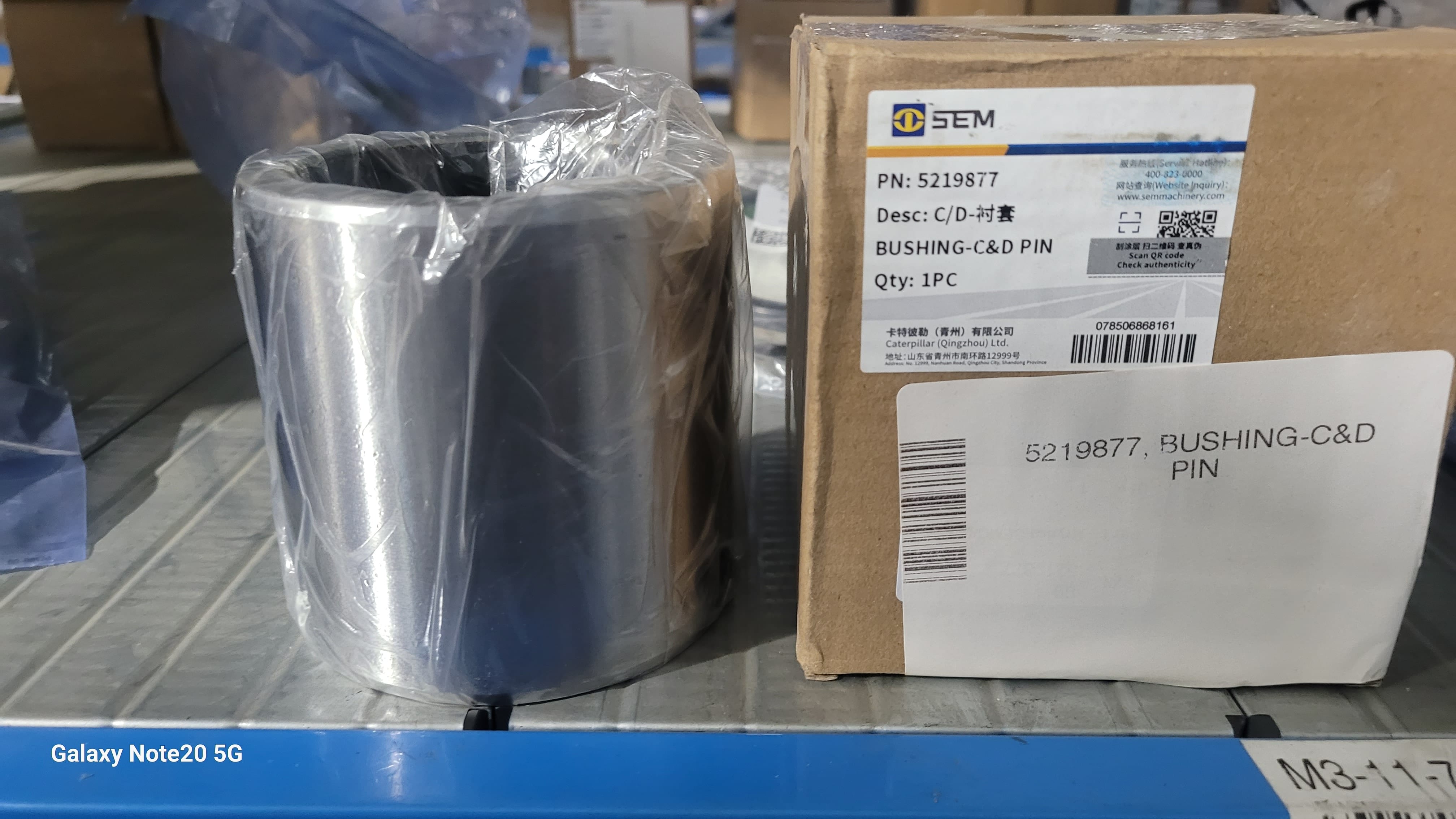 Миниатюра 2