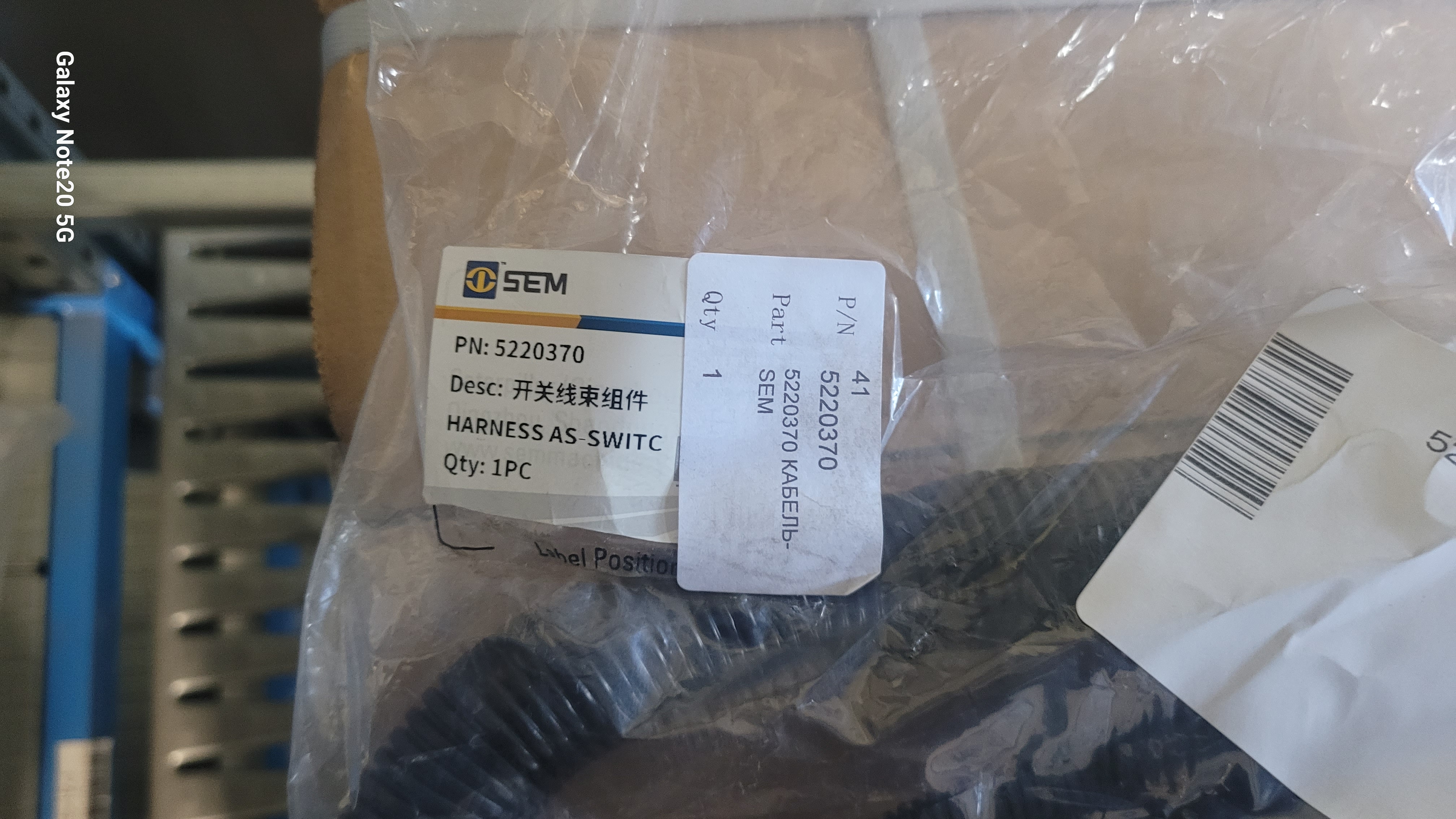 Миниатюра 2