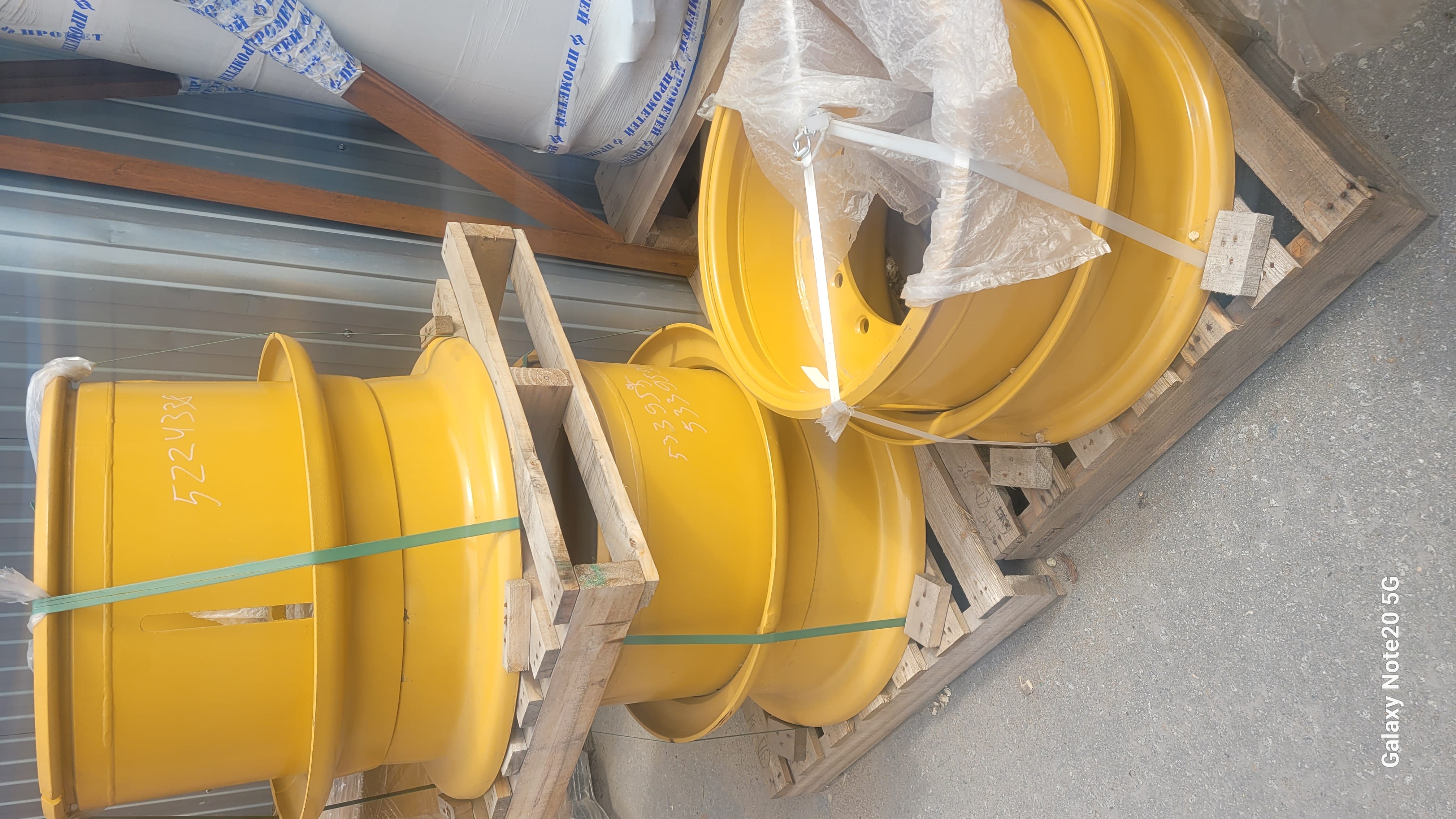 Диск колёсный погрузчика SEM, Z5B365100