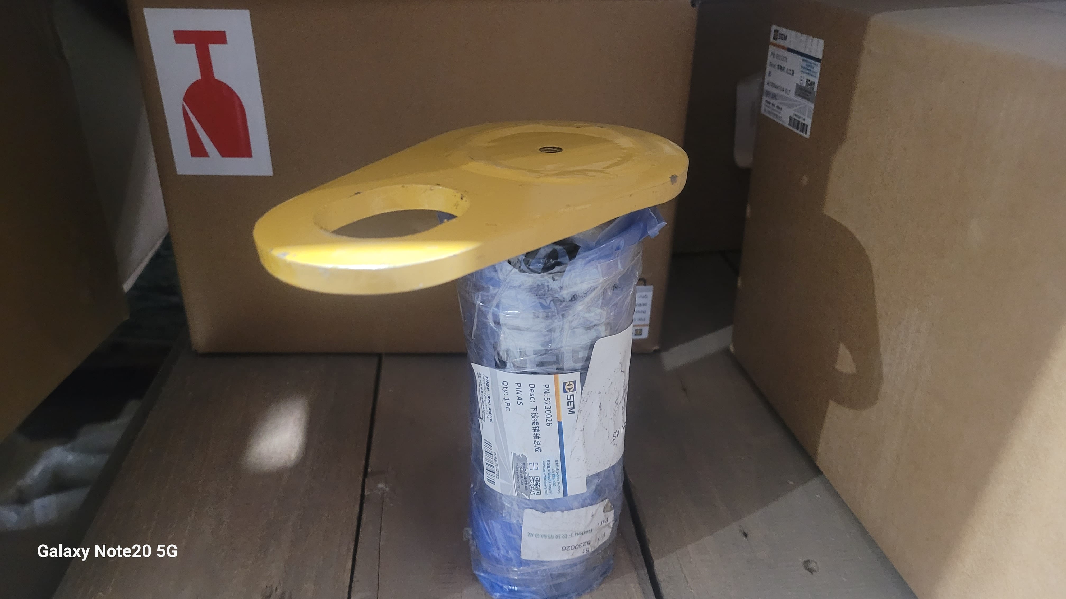 Палец сочленения рам SEM655