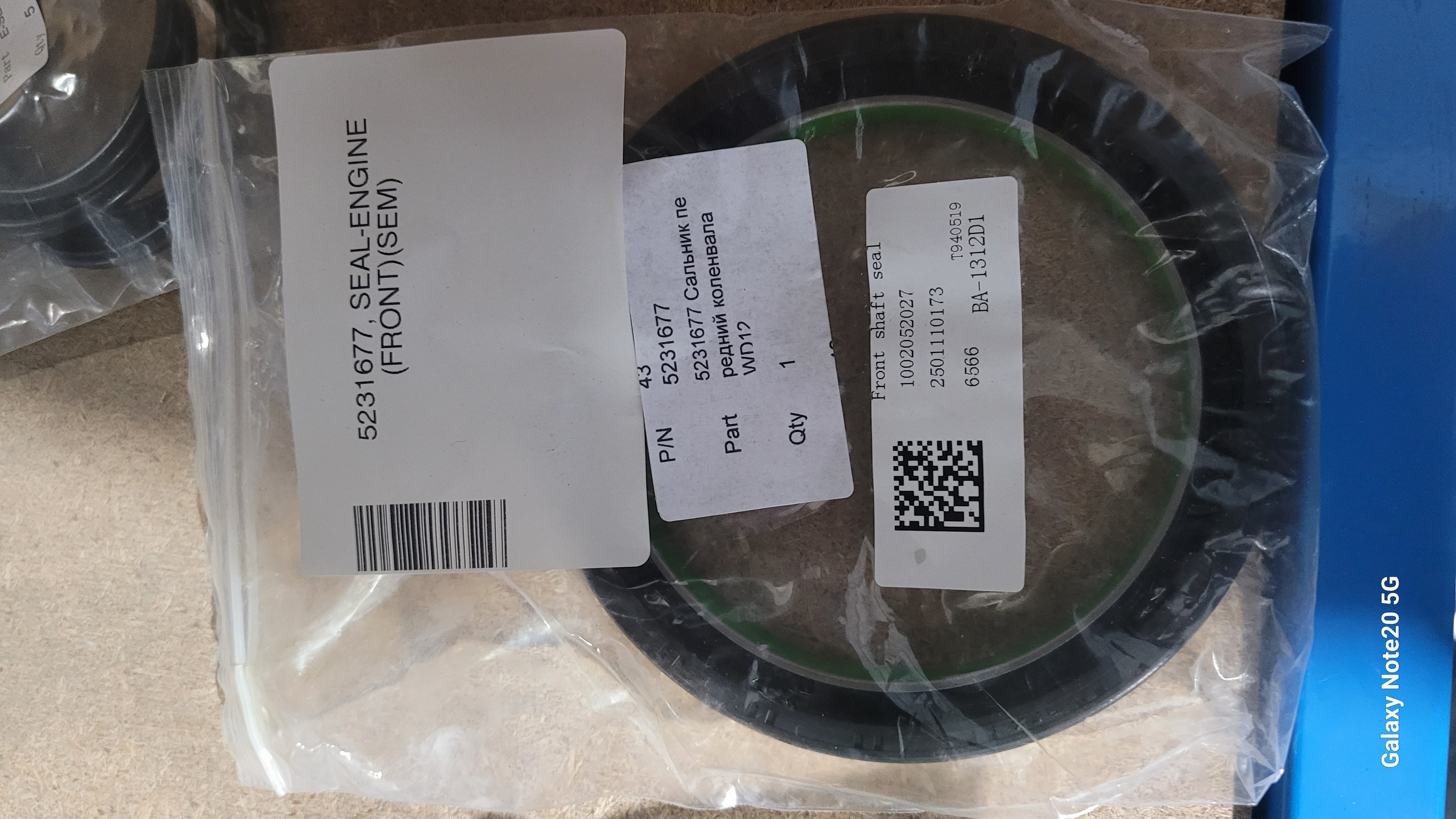 Сальник передний коленвала WD12