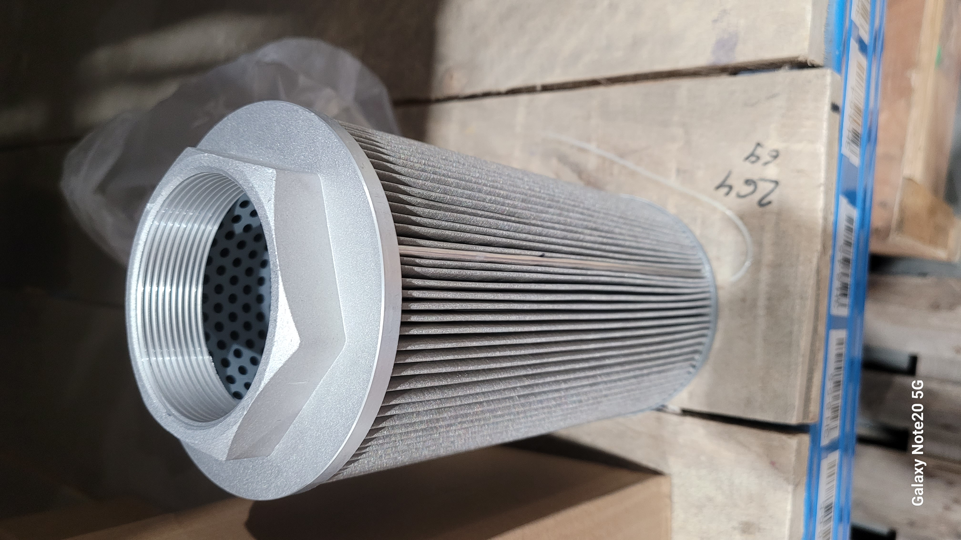 Фильтр гидробака нижний SEM