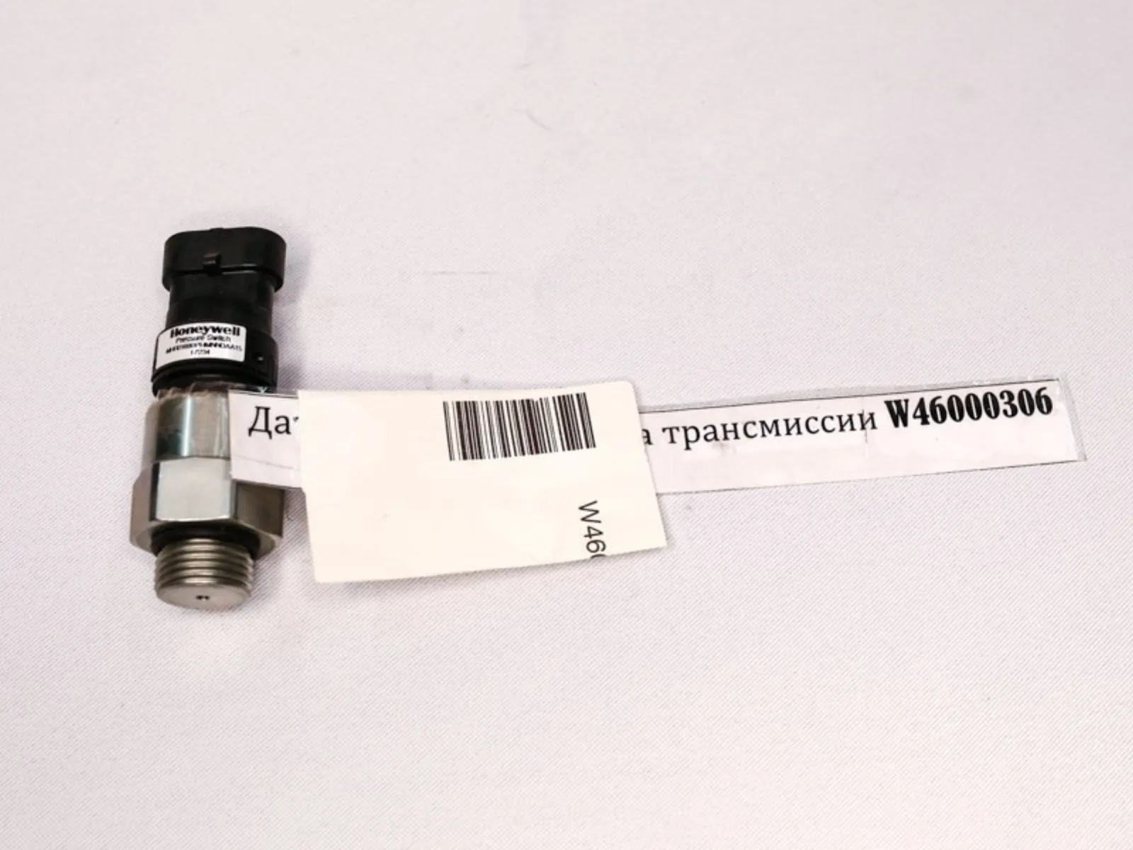 Датчик давления масла КПП SEM655