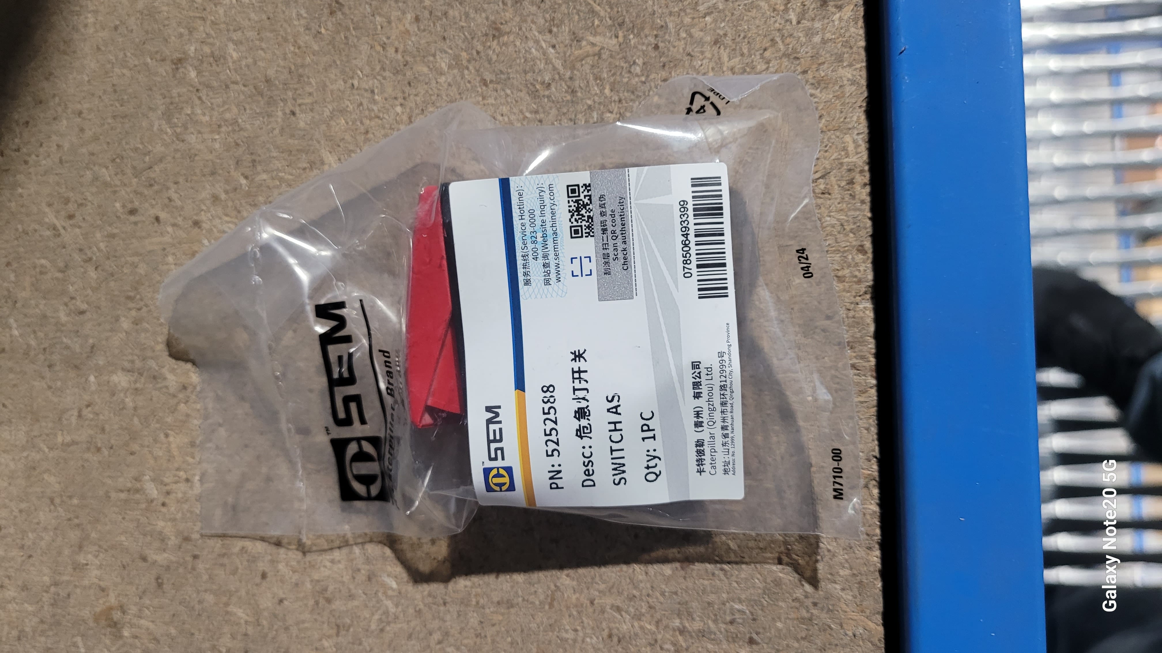 Миниатюра 2