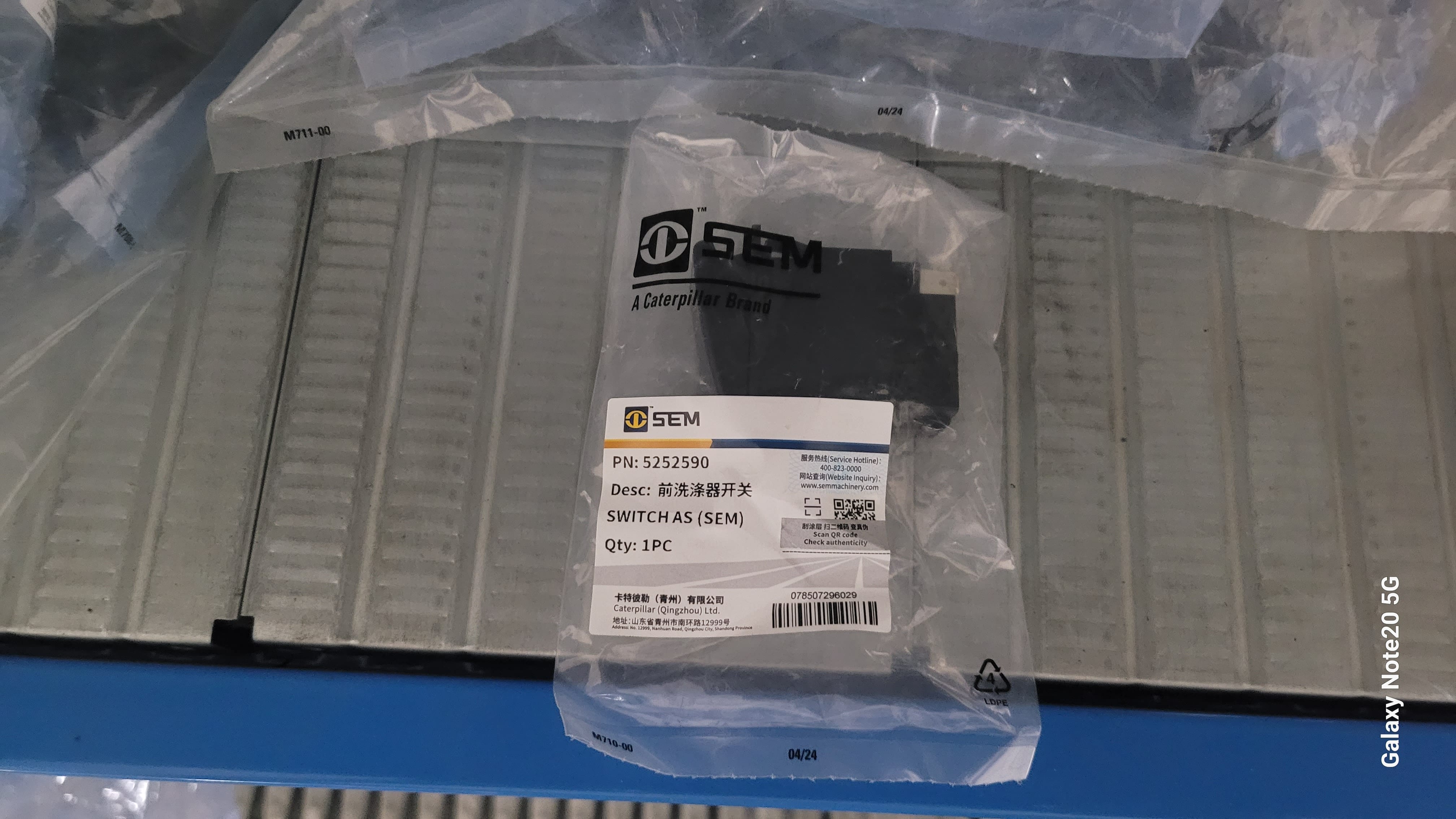 Миниатюра 2