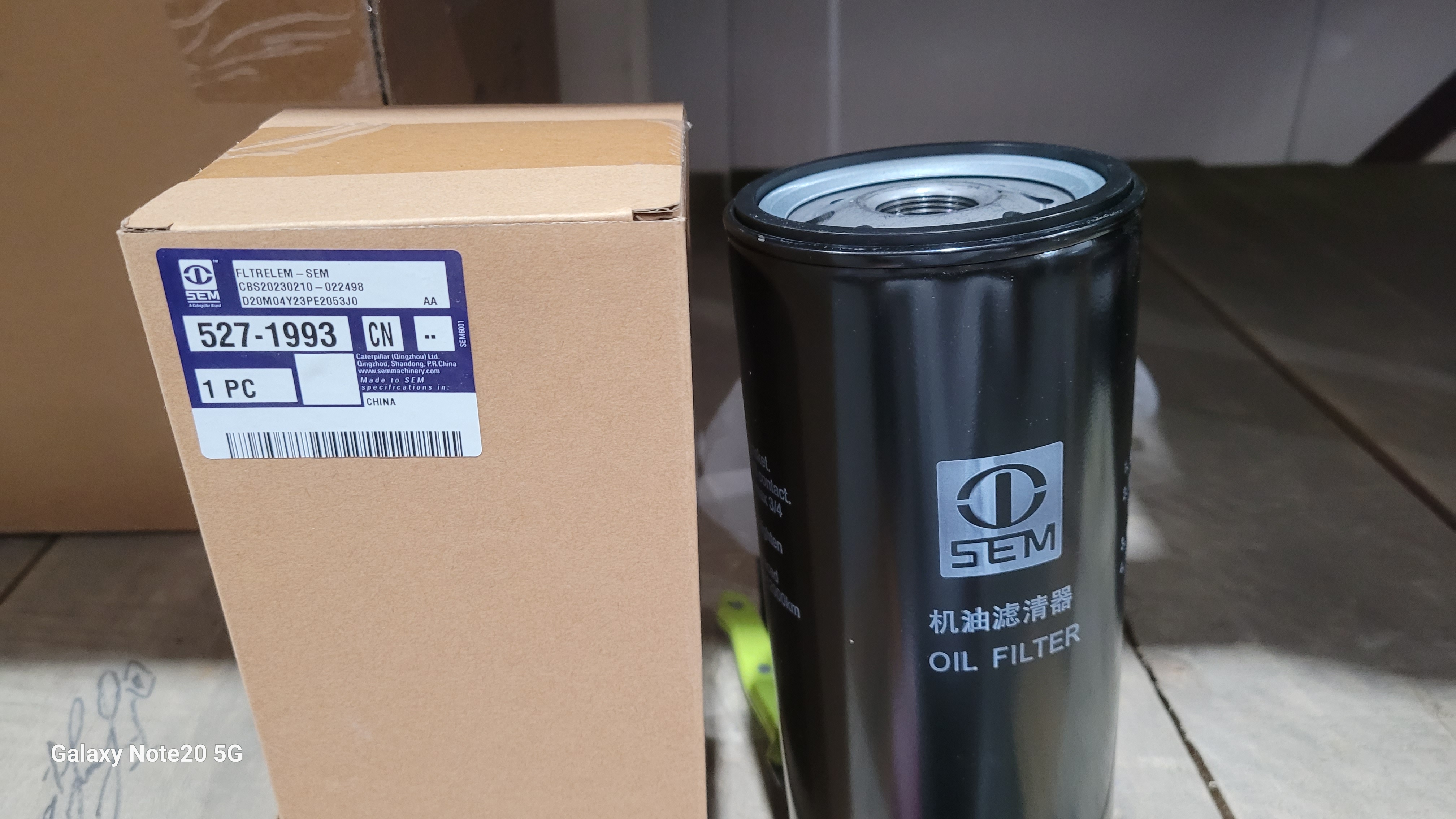 Миниатюра 2