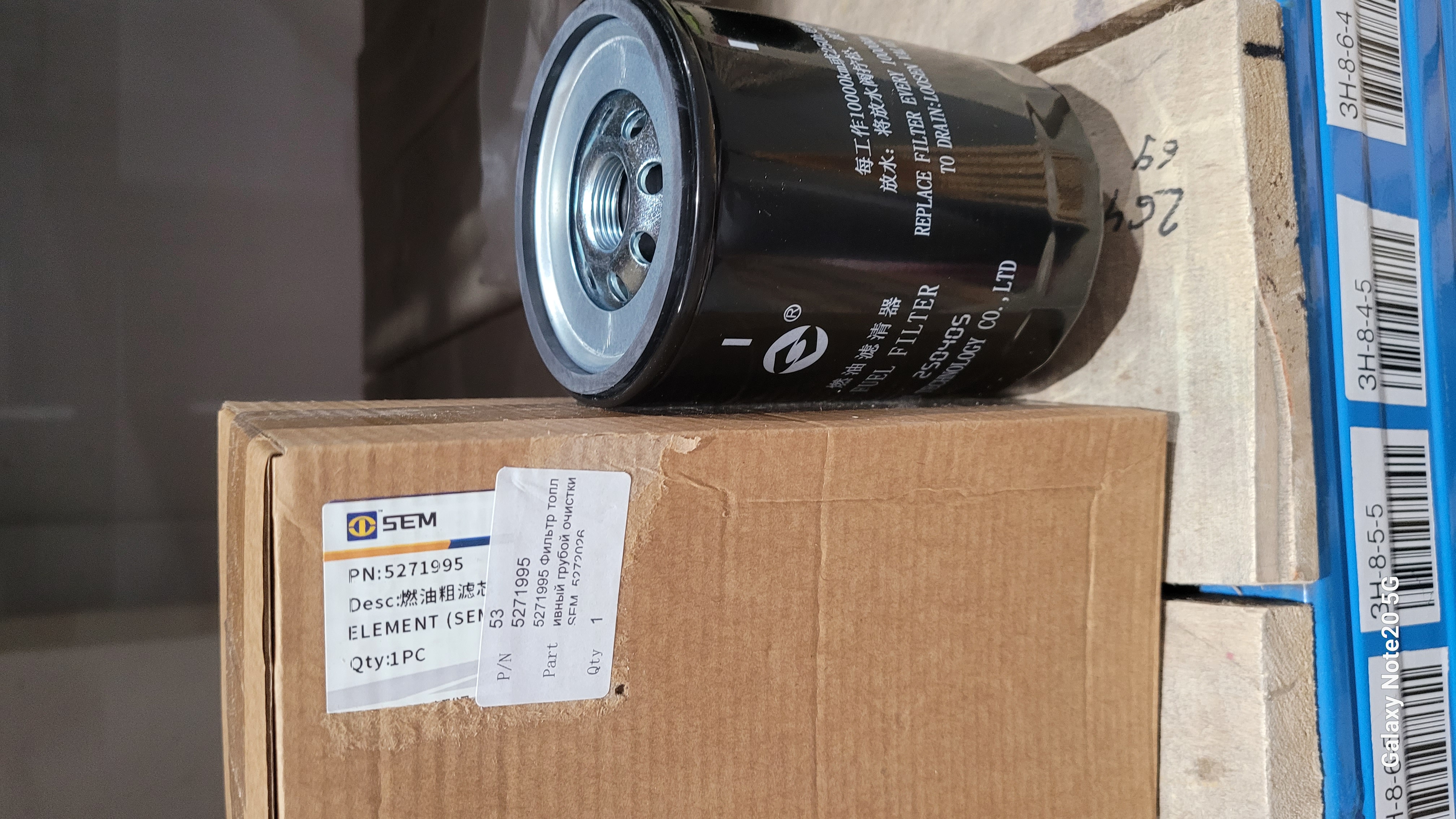 Миниатюра 3