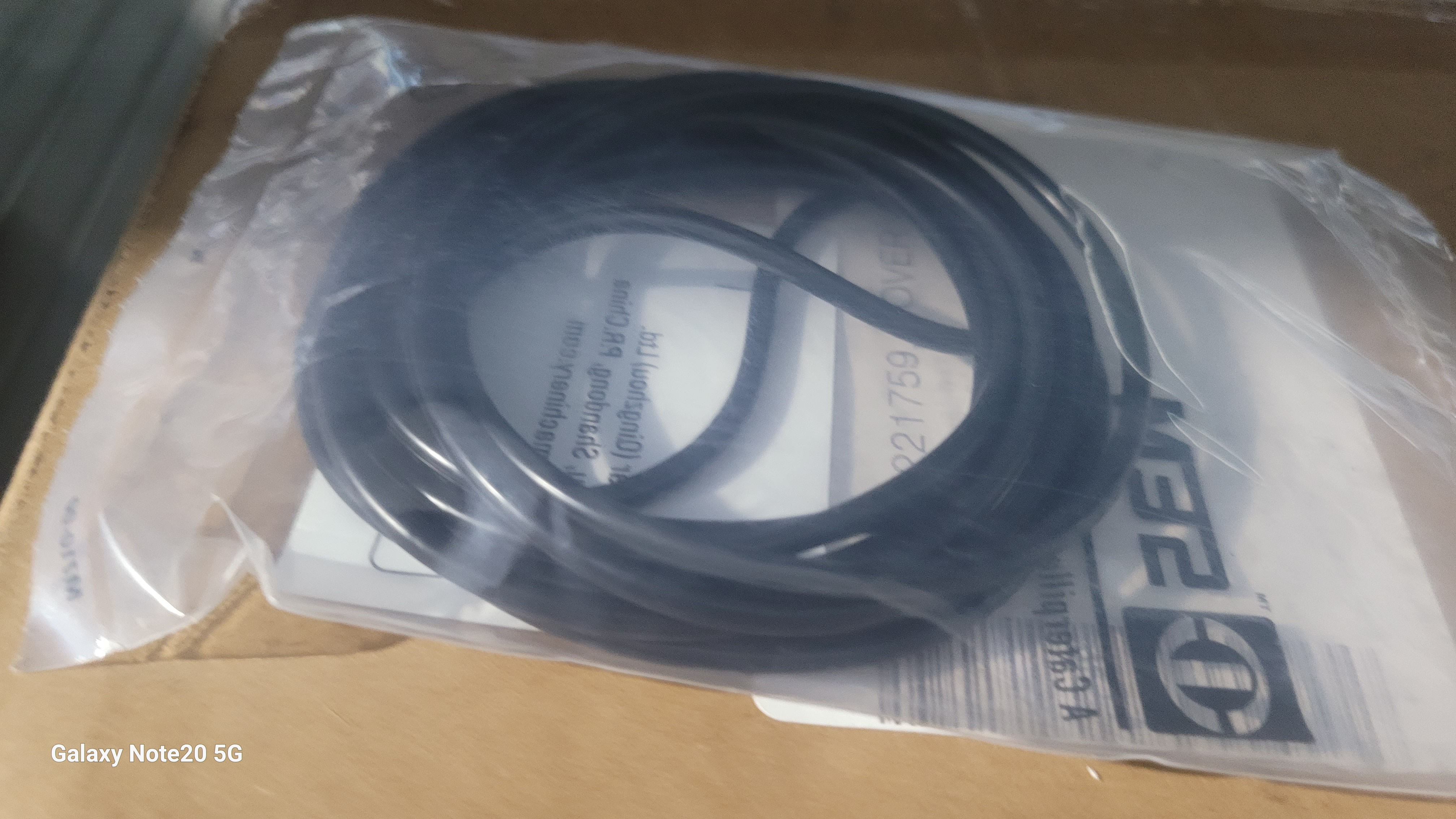 УПЛОТНЕНИЕ-SEM