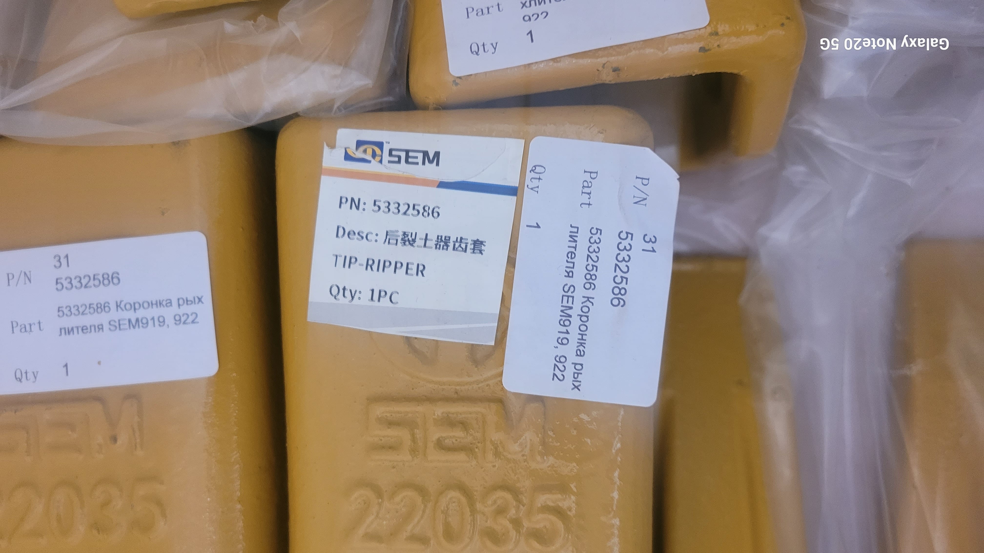 Миниатюра 2