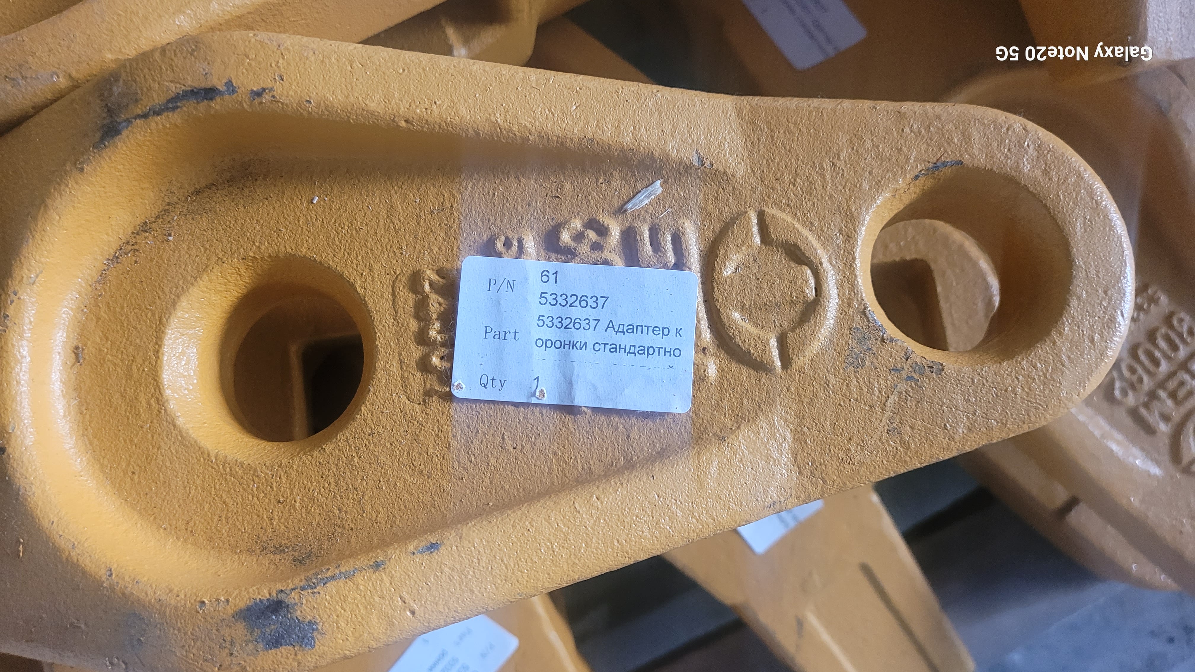 Миниатюра 2