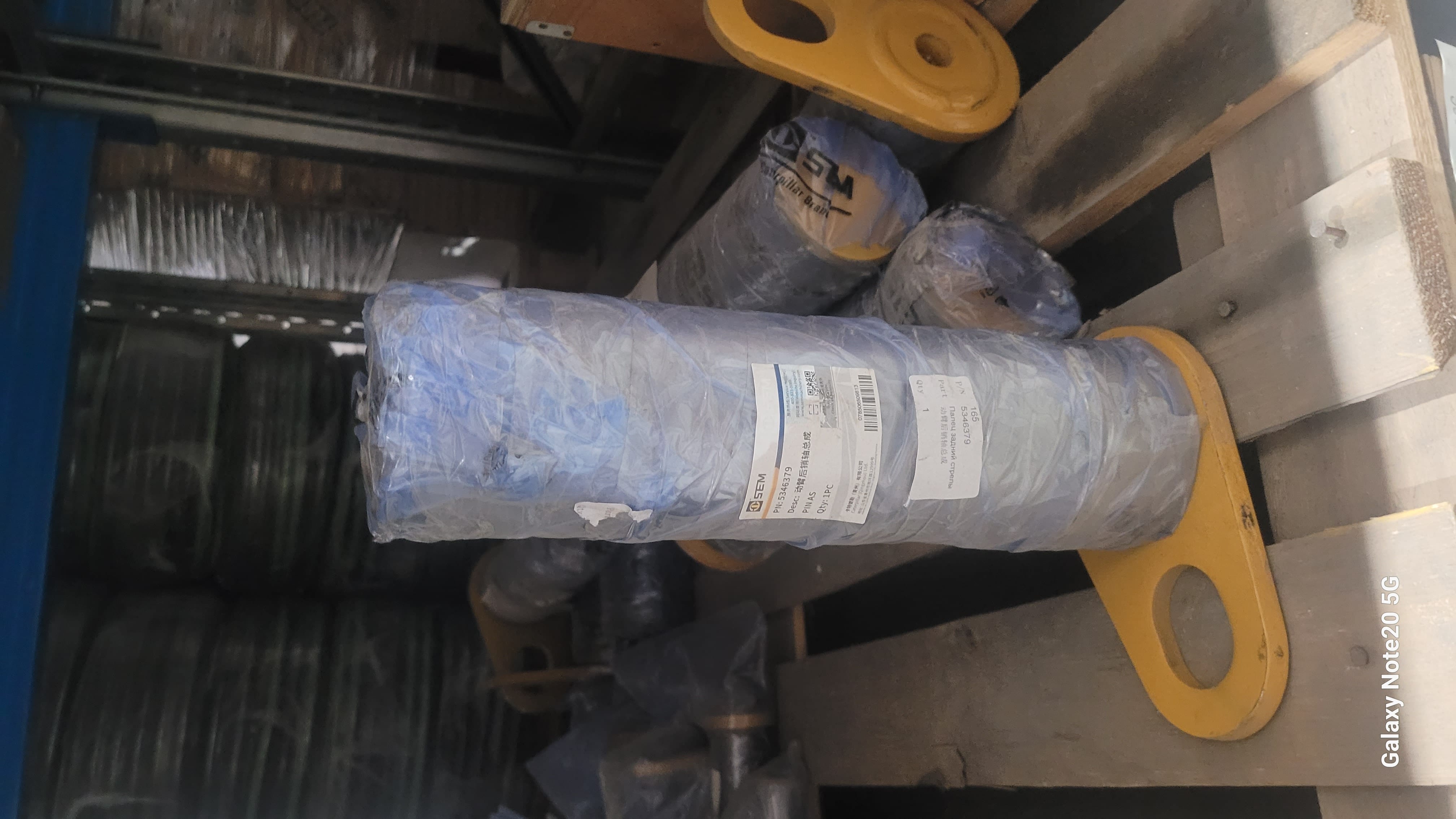 Миниатюра 2