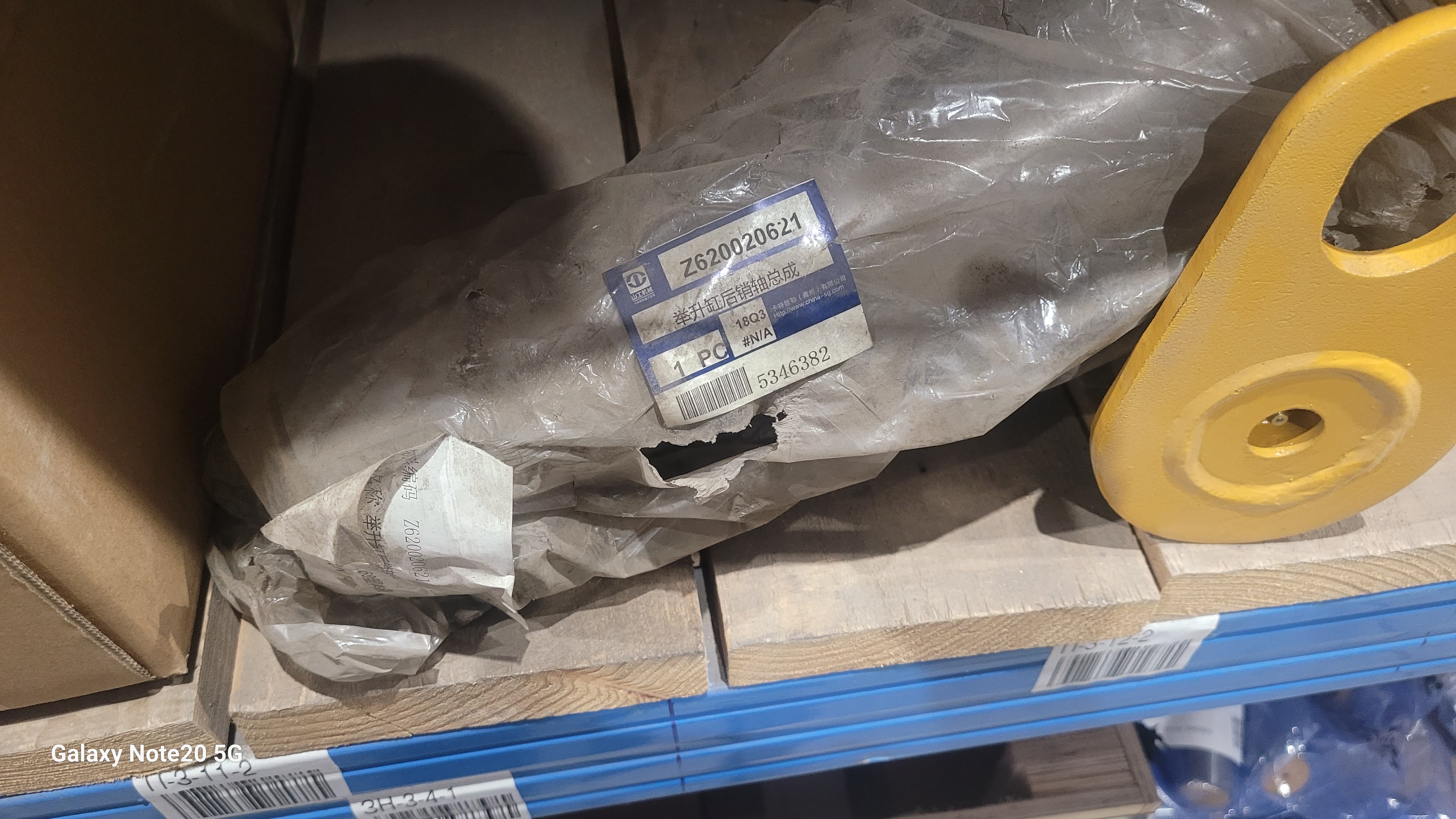 Миниатюра 2