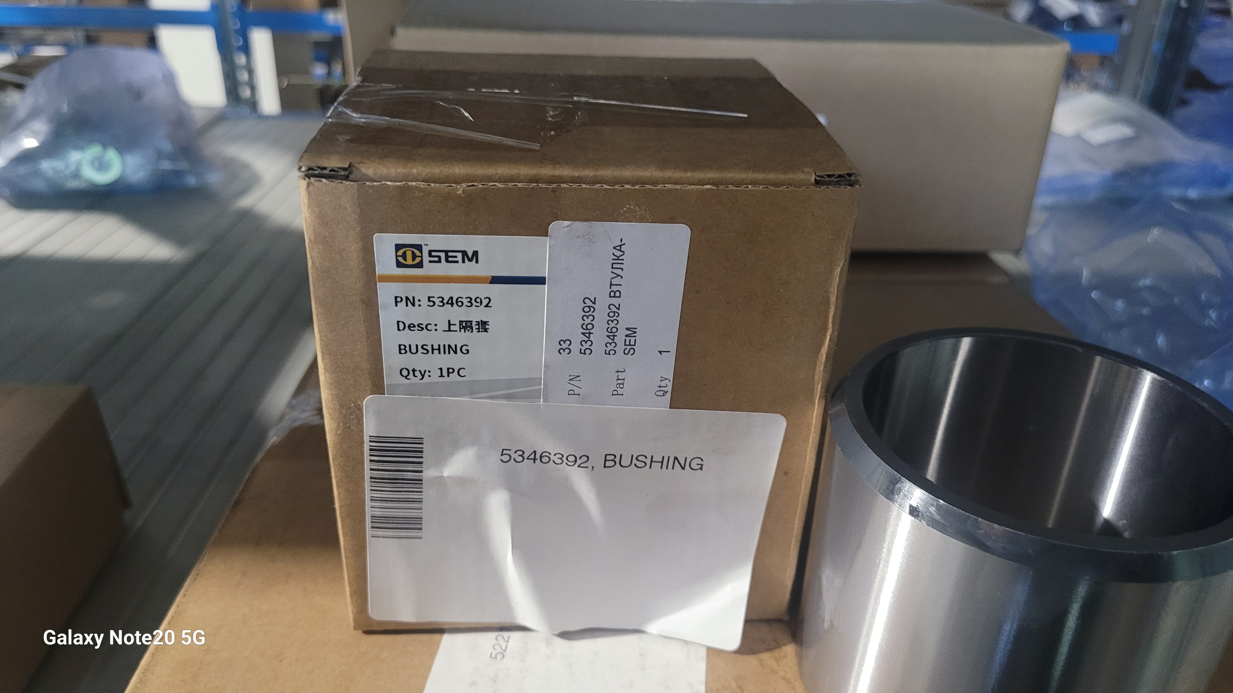 Миниатюра 2