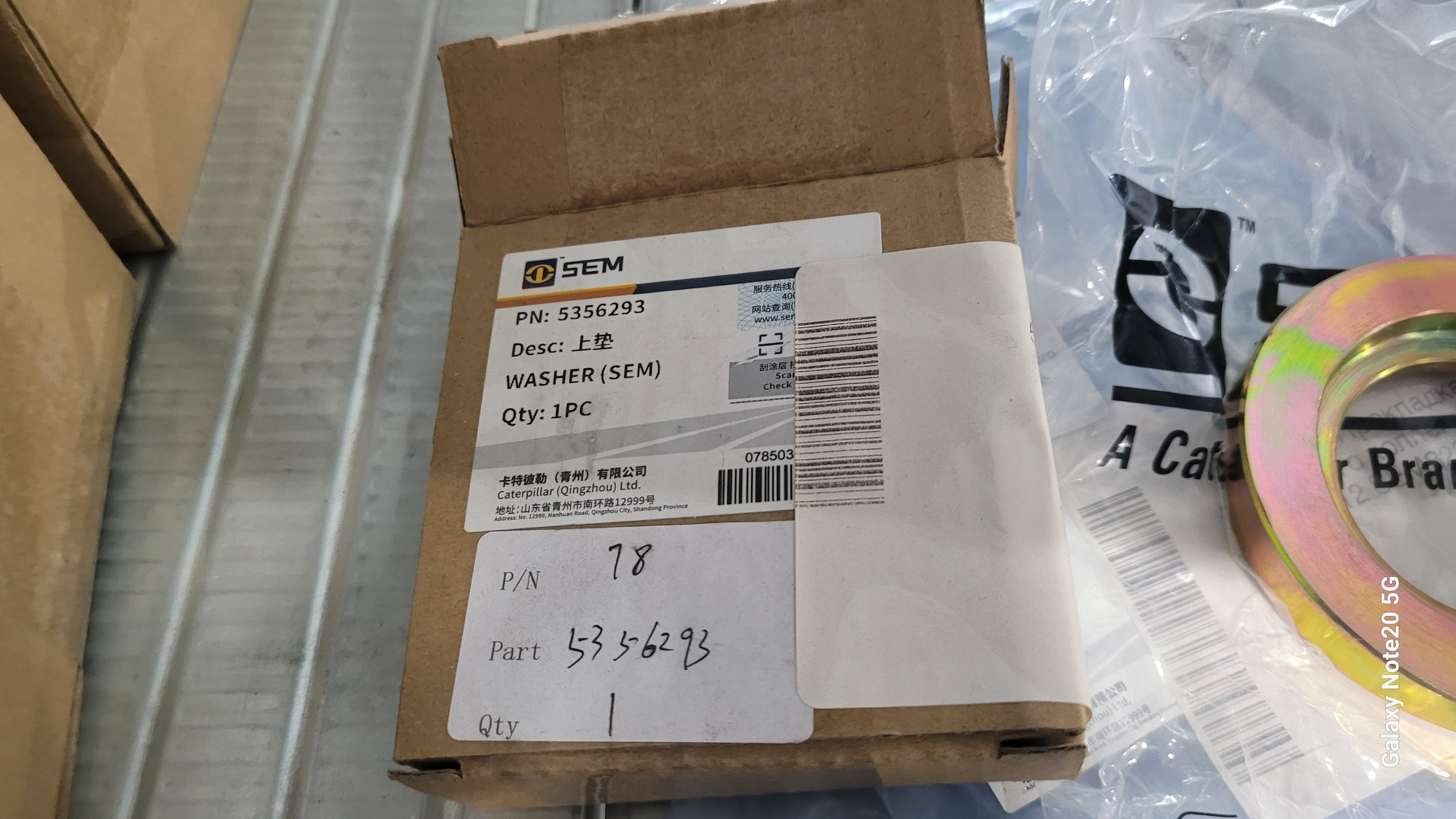 Миниатюра 2