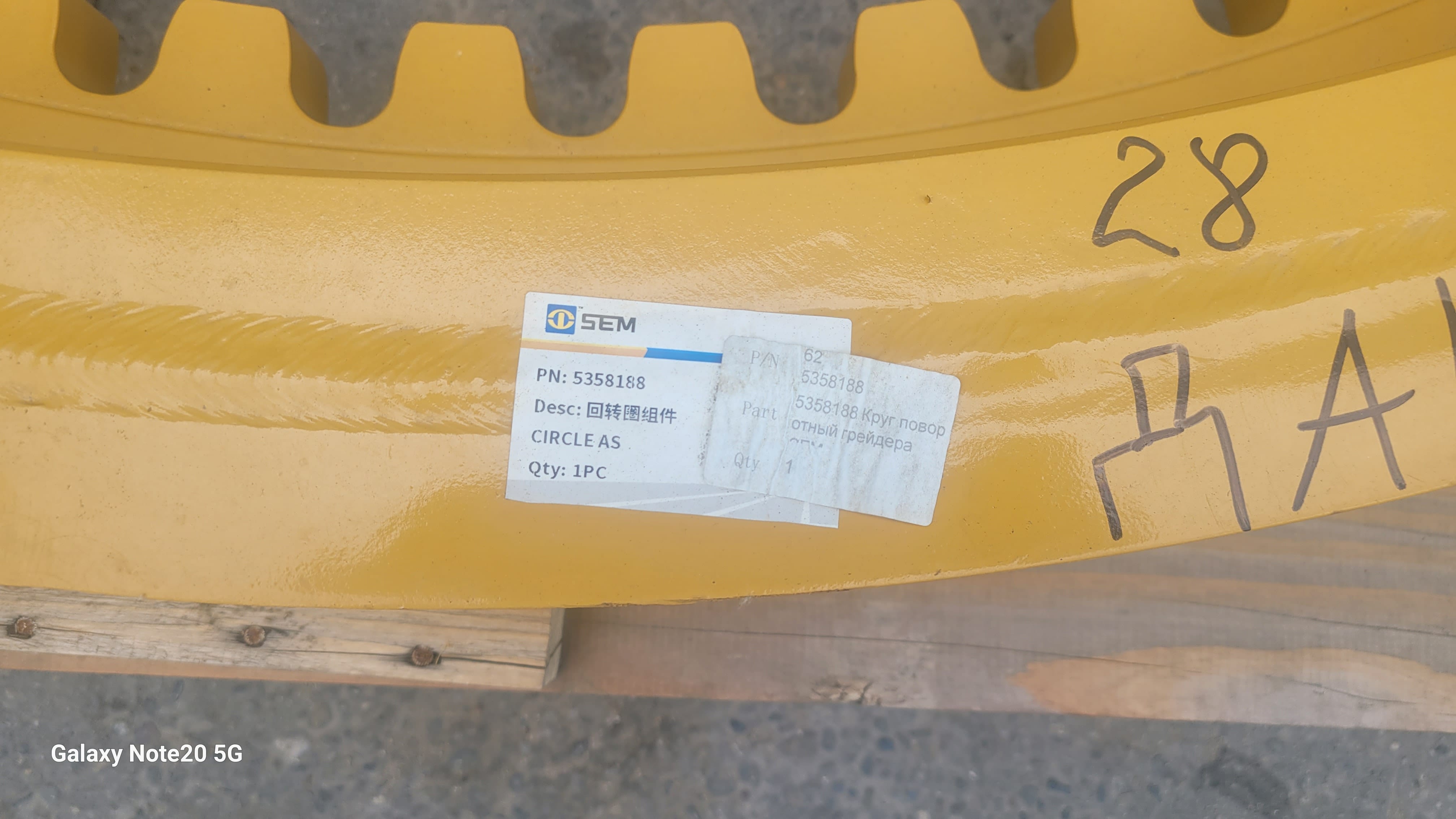 Миниатюра 2