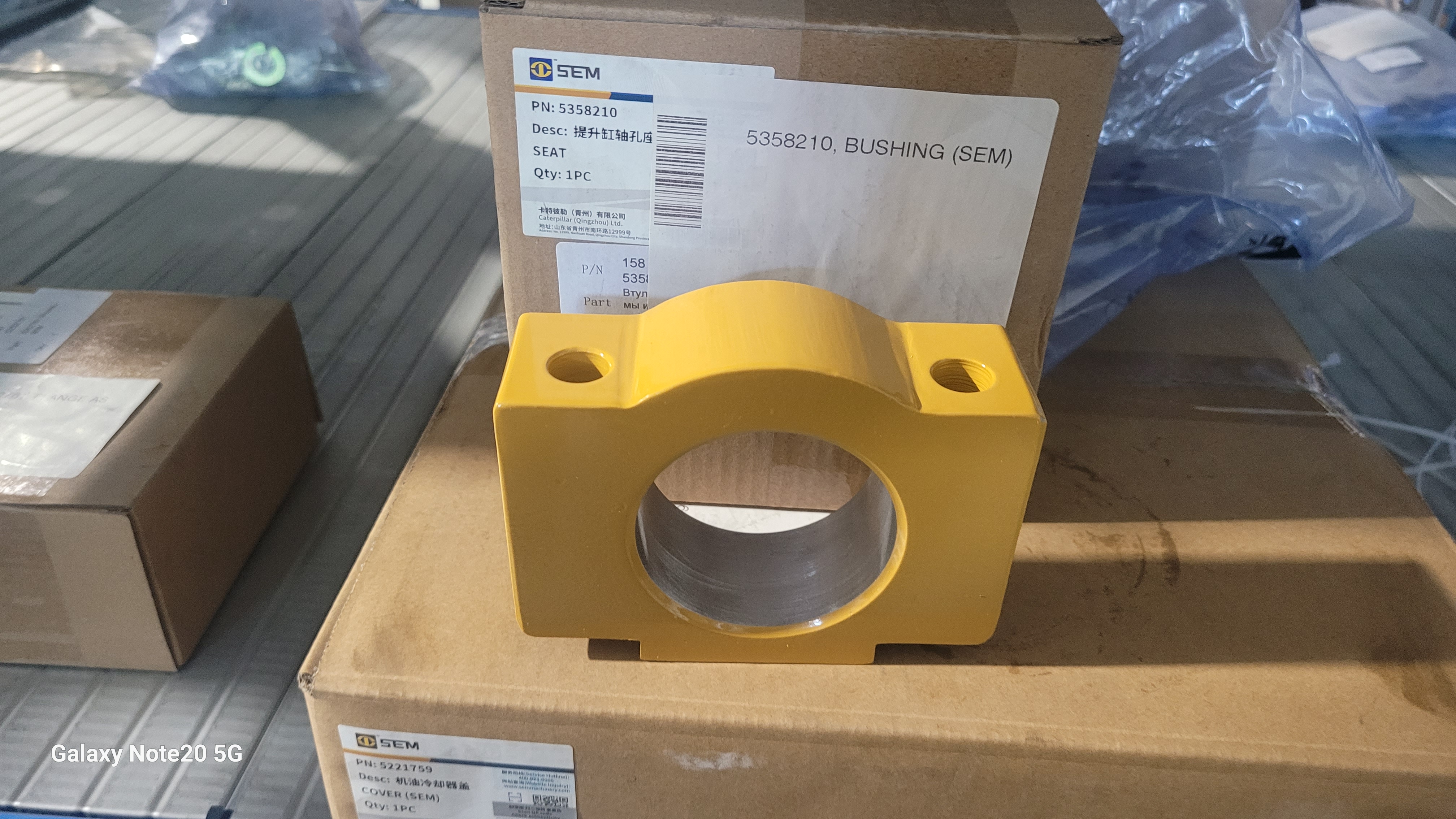 Миниатюра 2