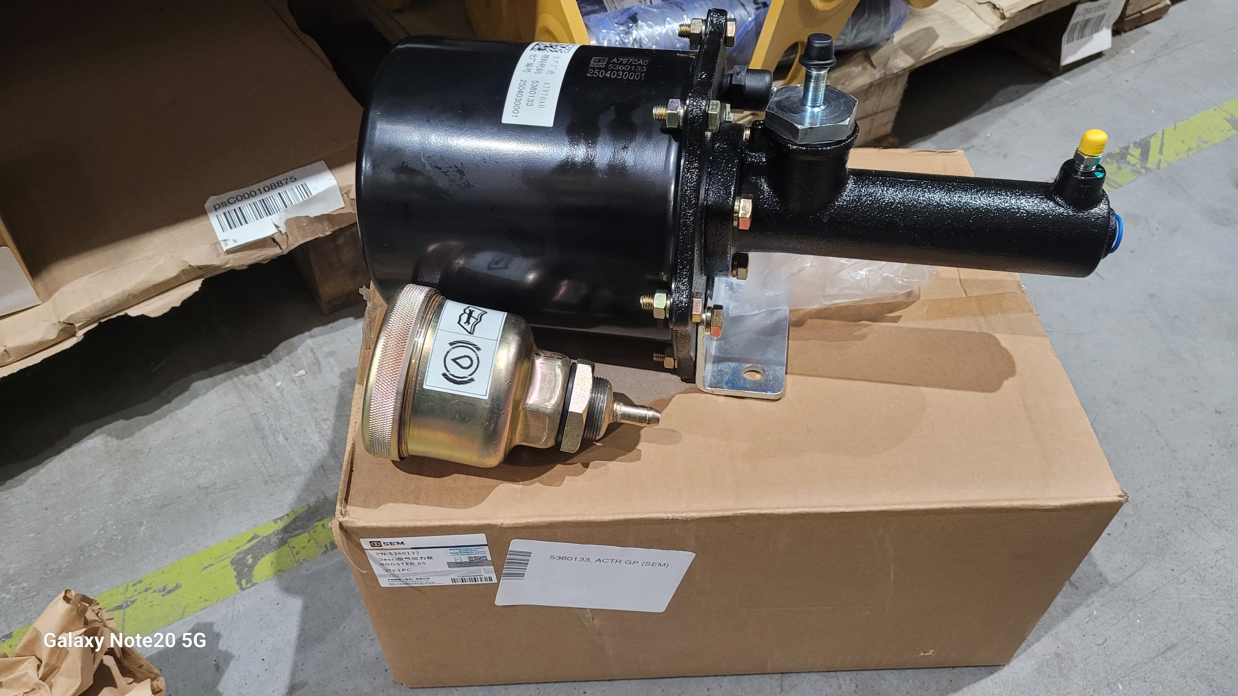 Пневмогидроусилитель SEM W44007000