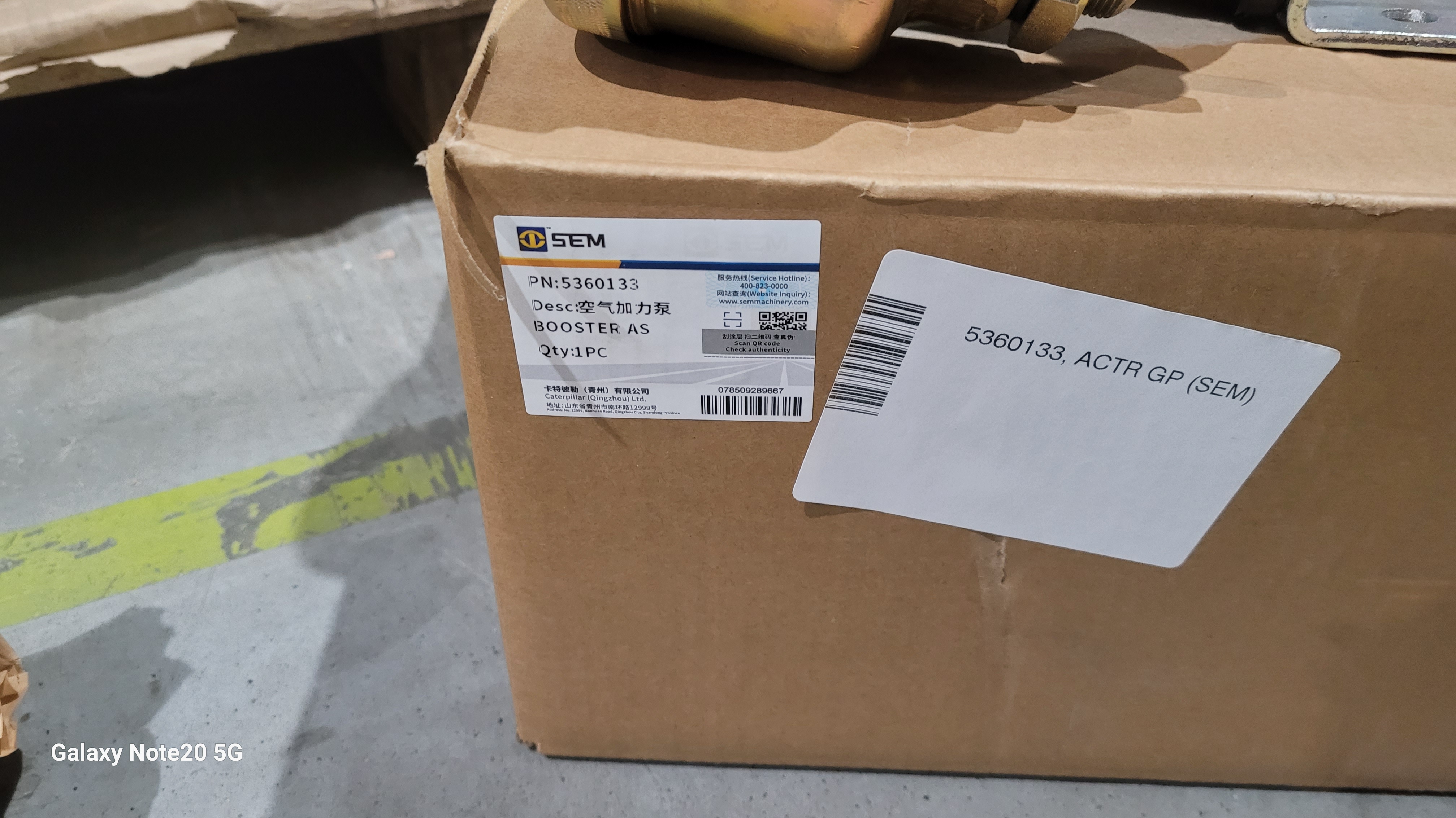 Миниатюра 4